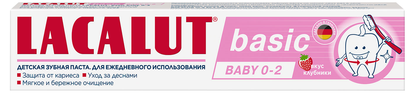 

Зубная паста детская Lacalut Basic baby 0-2 года, 60 г