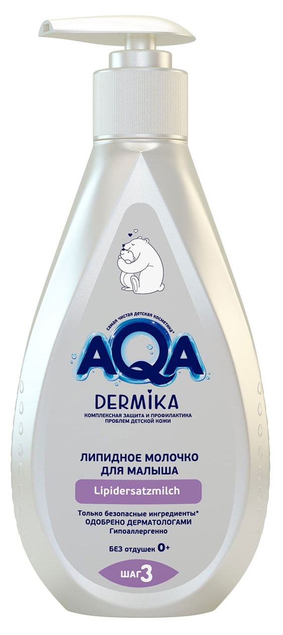 

Молочко детское AQA DERMIKA липидное, 250 мл