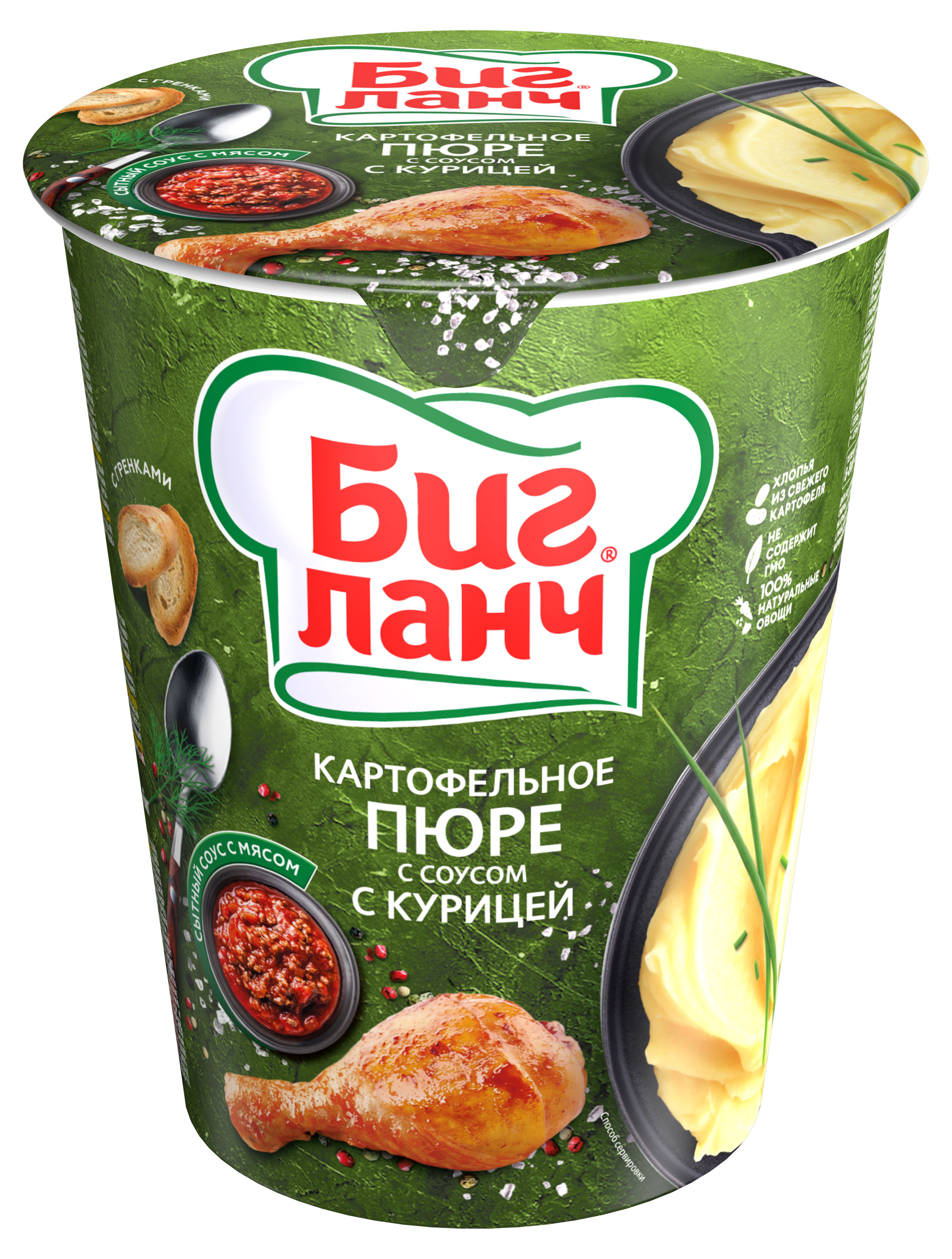 

Пюре картофельное Биг Ланч с соусом с курицей, 50 г