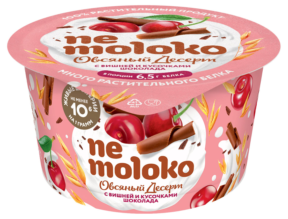 

Десерт овсяный Nemoloko с вишней с шоколадными кусочками для детей старше 3х лет 5%, 130 г