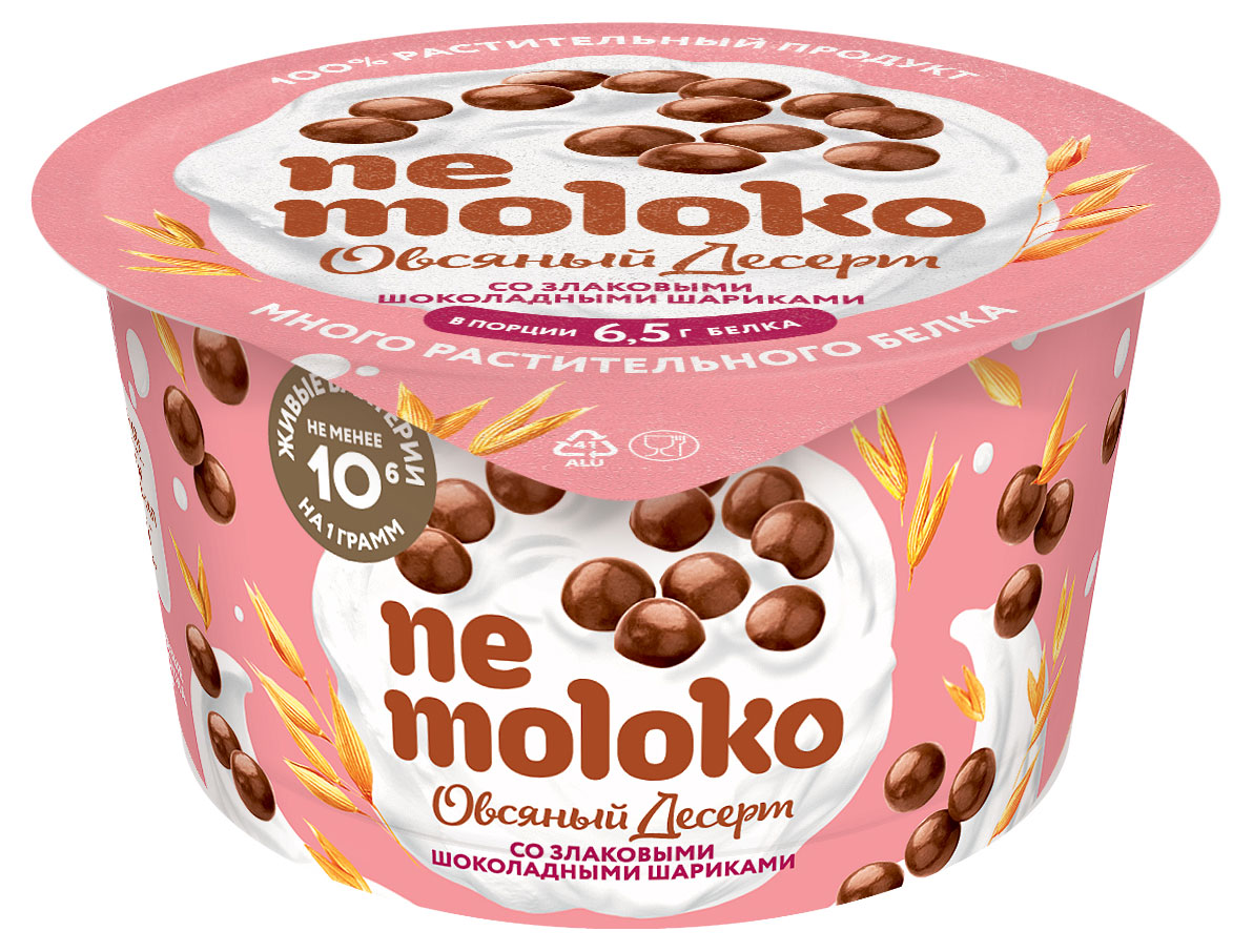 

Десерт овсяный Nemoloko со злаковыми шариками в шоколаде для детей старше 3х лет 5%, 130 г