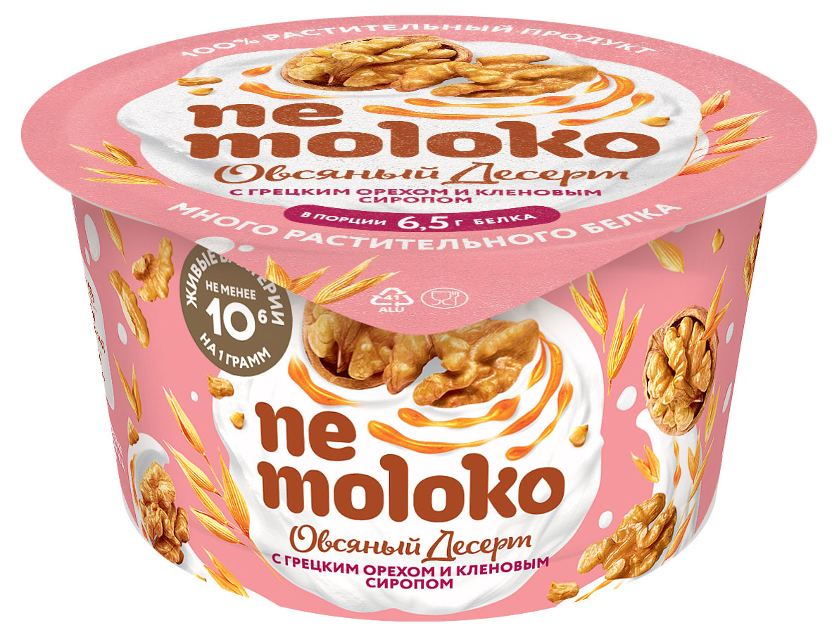 

Десерт овсяный Nemoloko с грецким орехом и кленовым сиропом для детей старше 3х лет 5%, 130 г