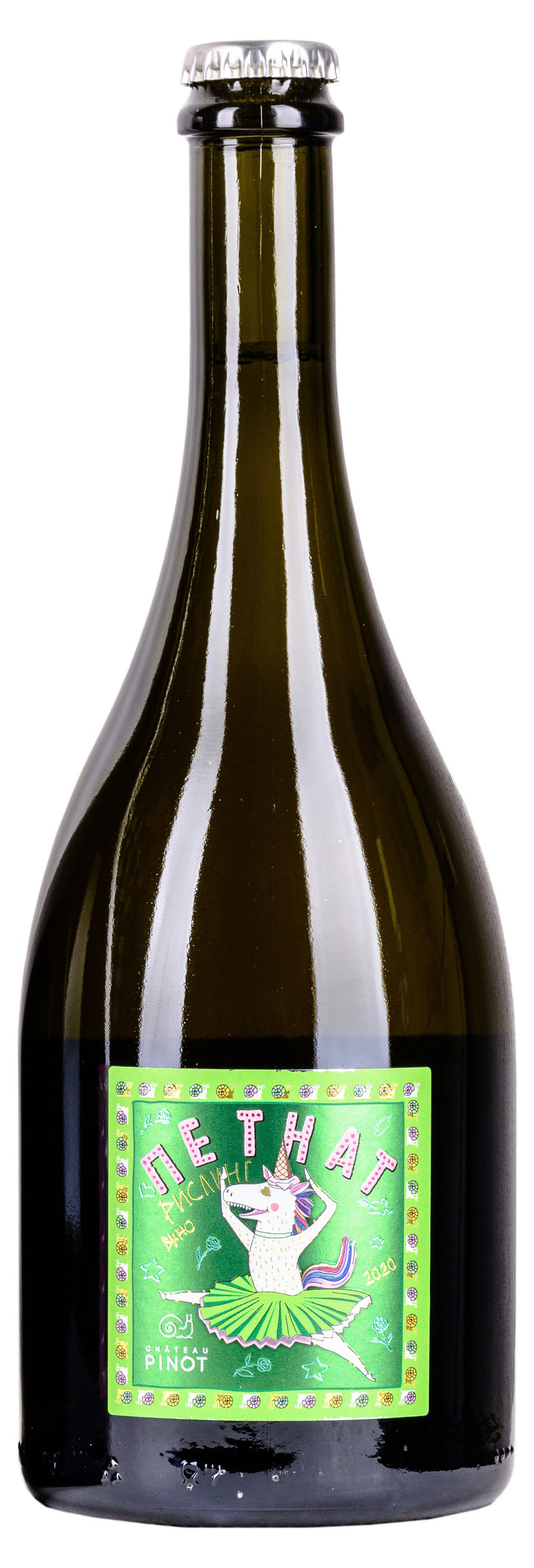 

Игристое вино Chateau Pinot Petnat Riesling белое брют Россия, 0,75 л