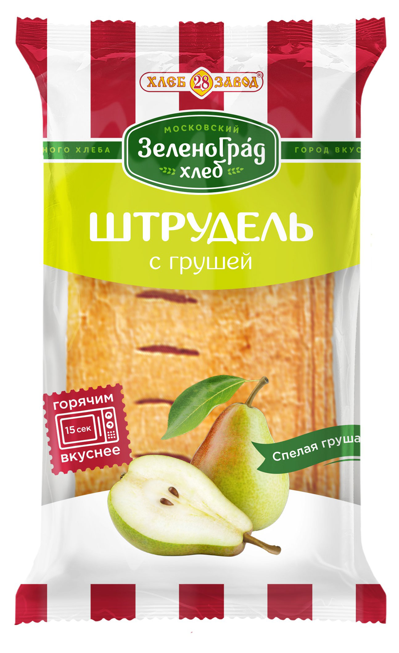 

Штрудель ЗеленоградХлеб с грушей, 60 г