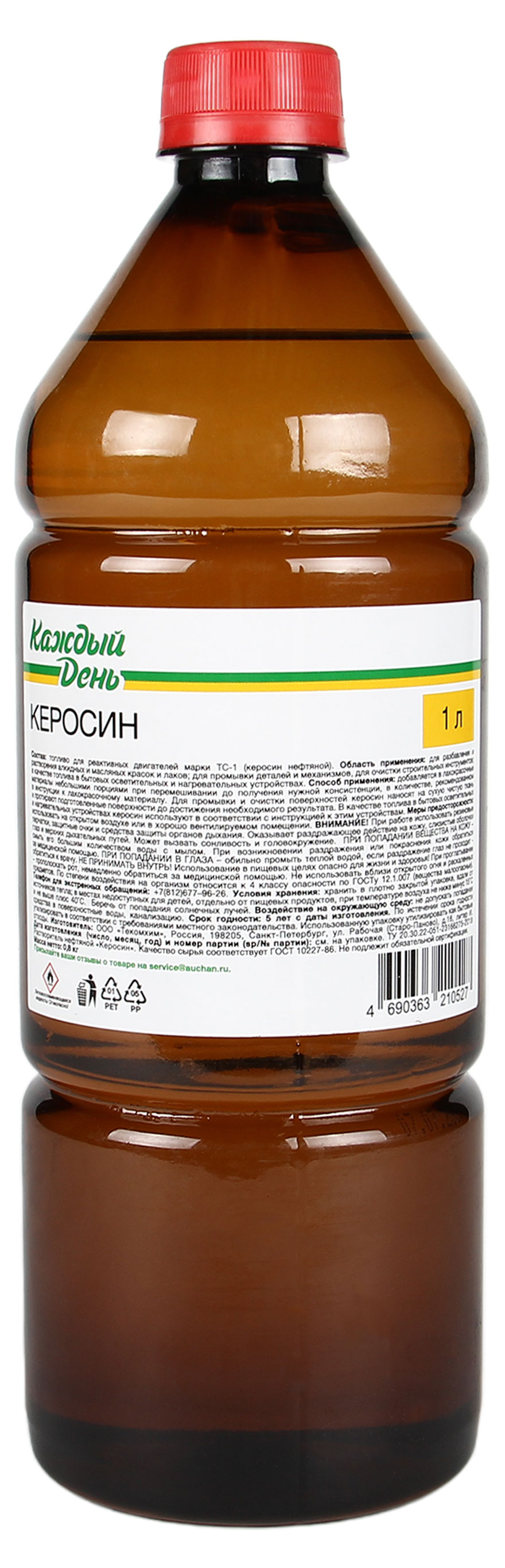 

Керосин Каждый день, 1 л