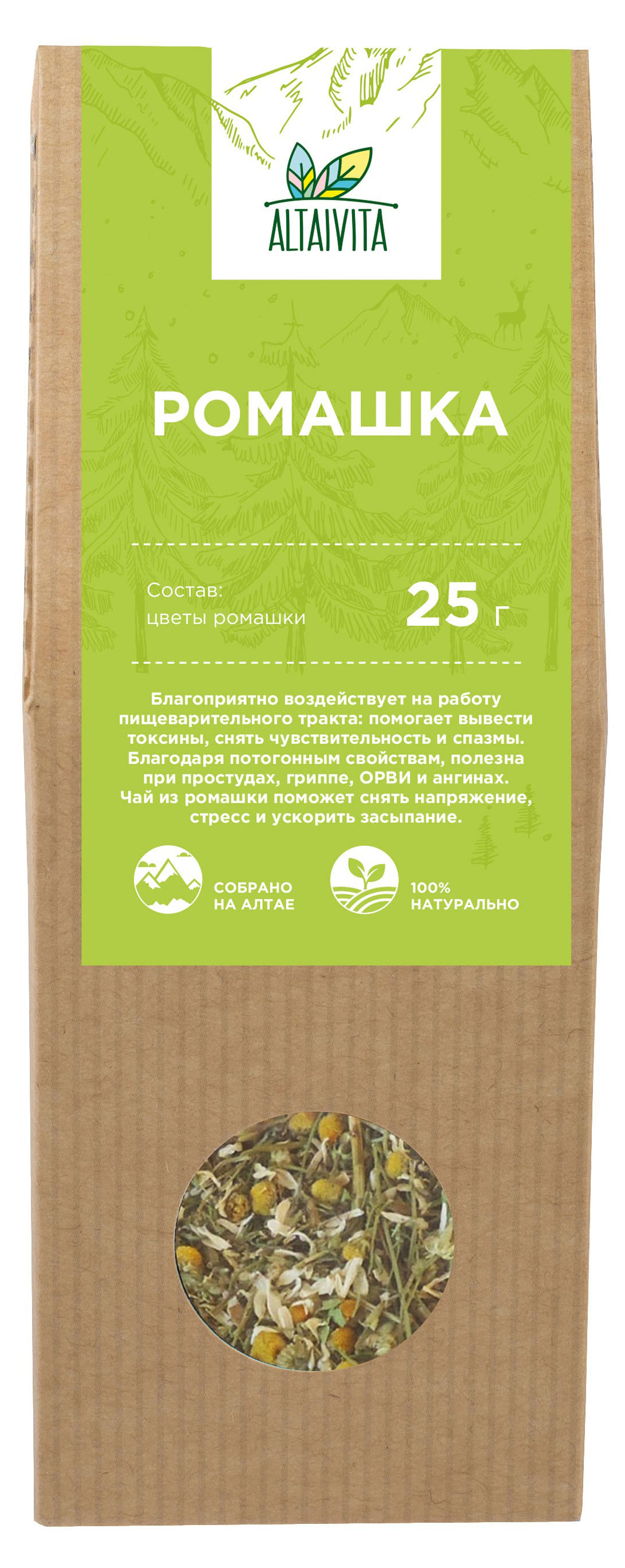 

Чай травяной AltaiVita Ромашка цветки, 25 г
