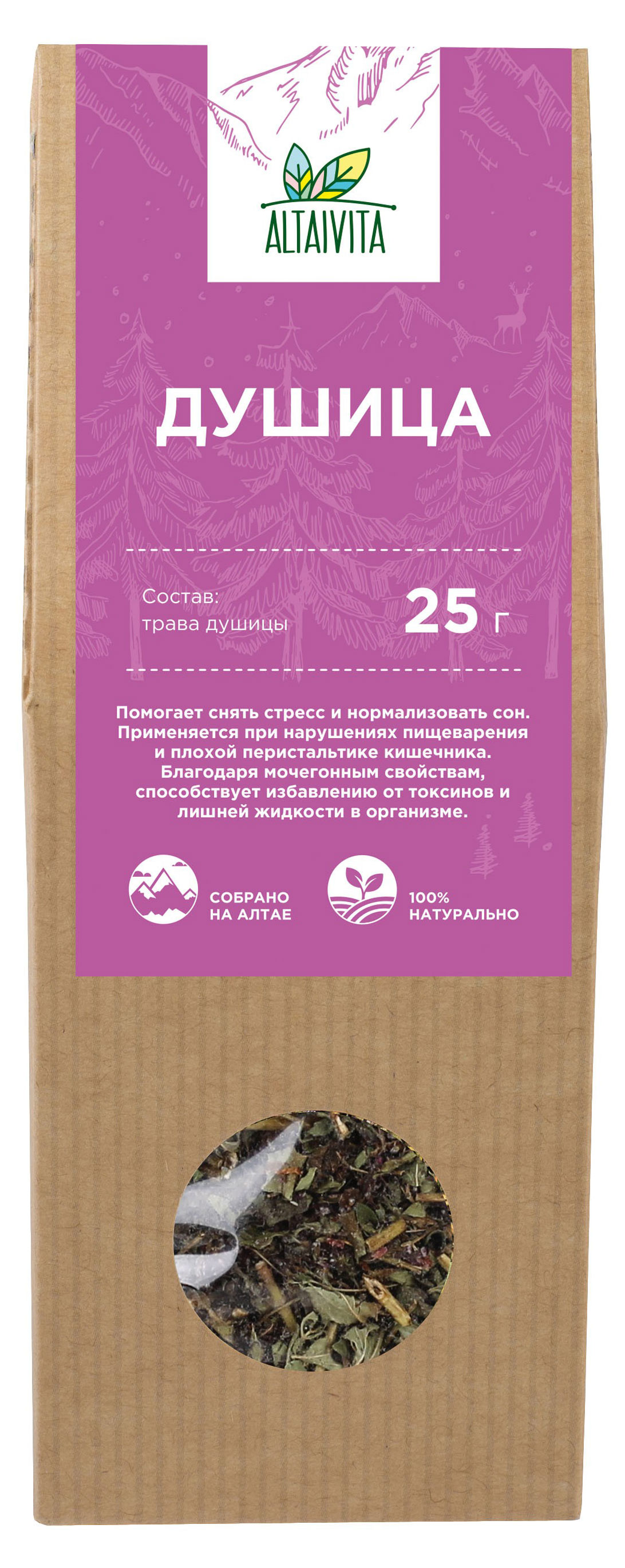 

Чай травяной AltaiVita Душица, 25 г