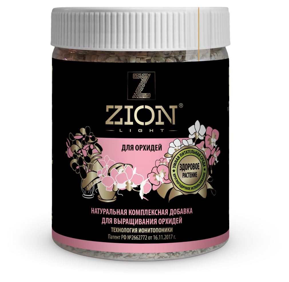 

Комплексная добавка Zion Цион для орхидей, 450 г