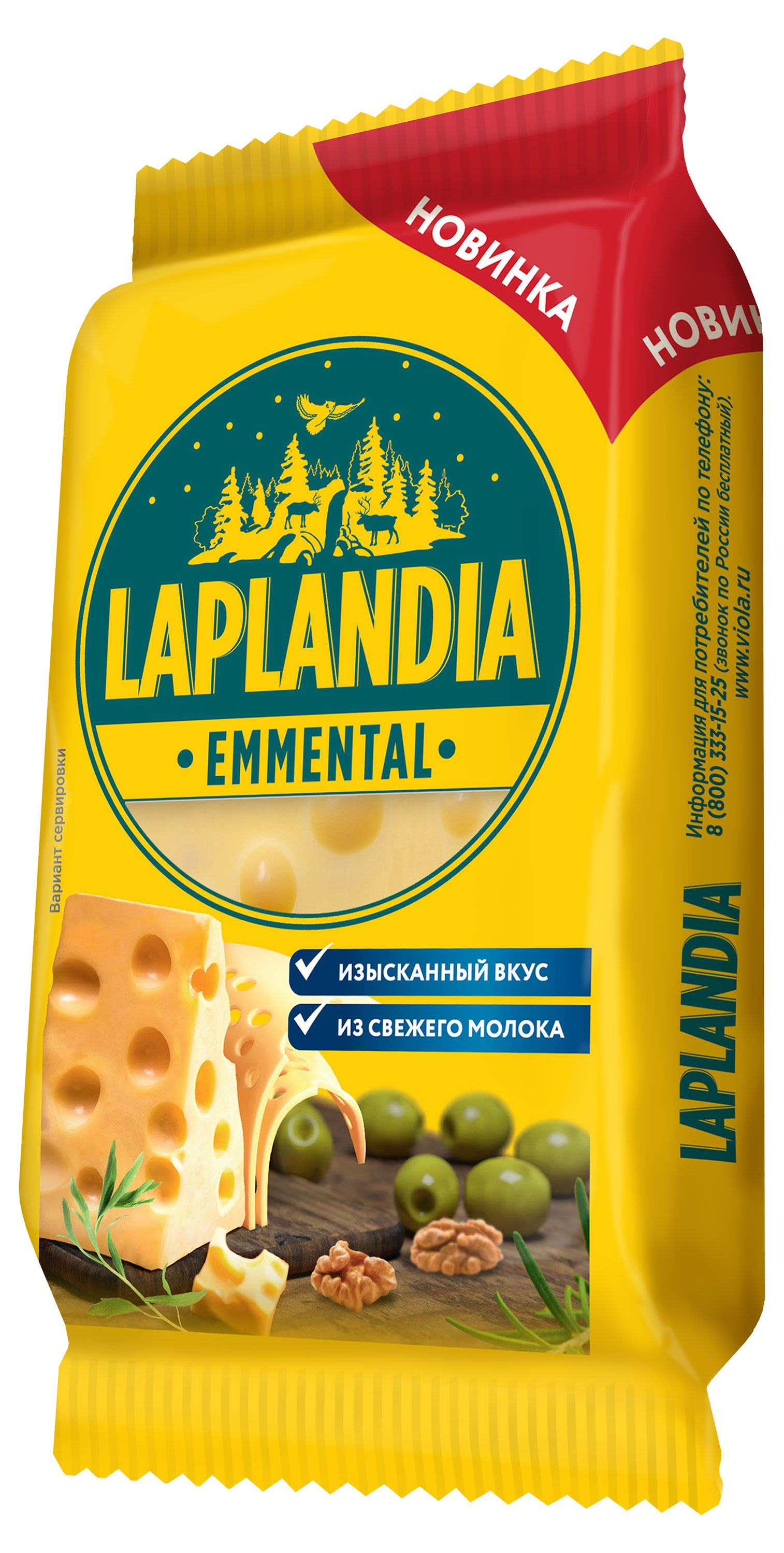 https://www.auchan.ru/files/original/28503201