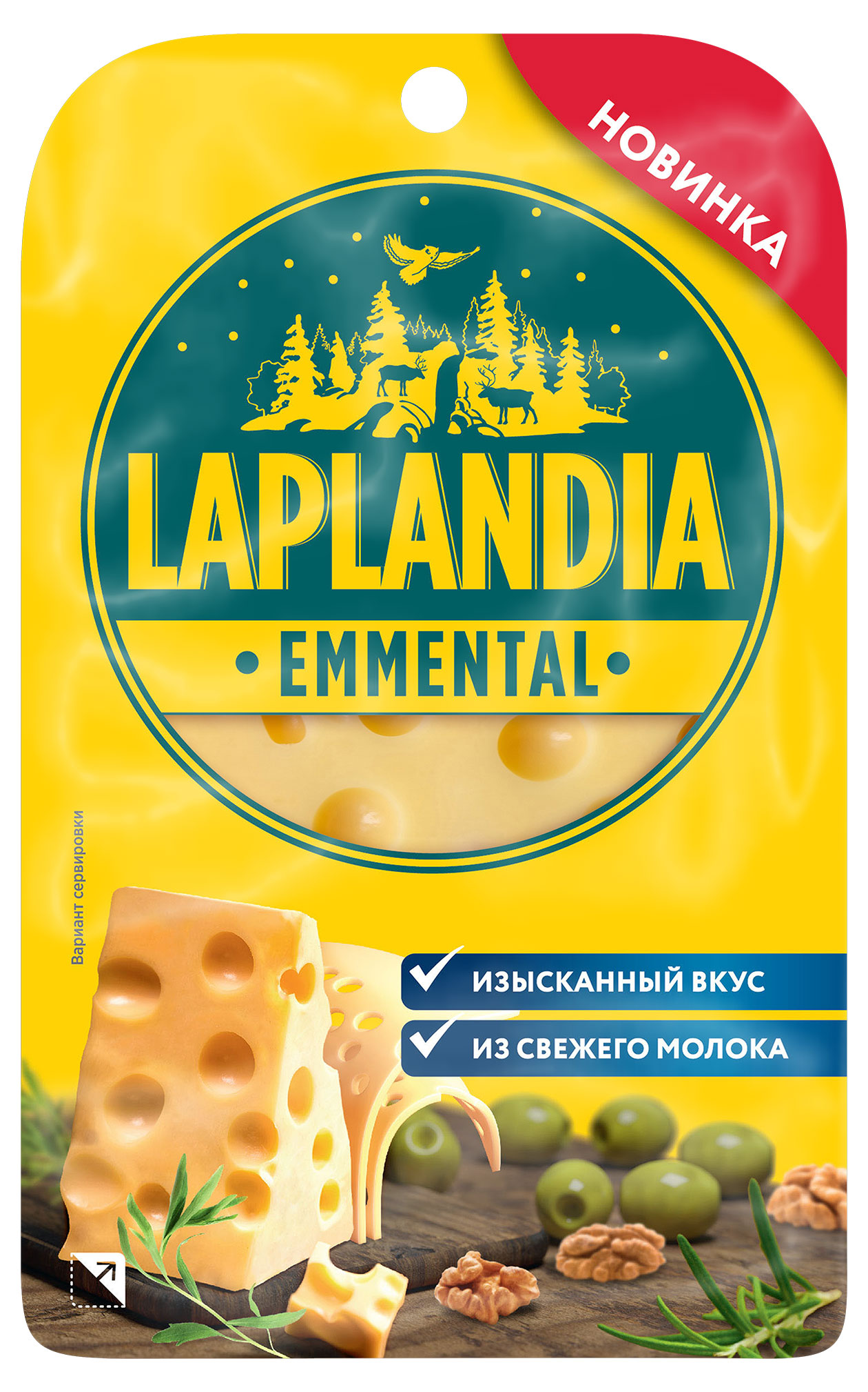 https://www.auchan.ru/files/original/28503247