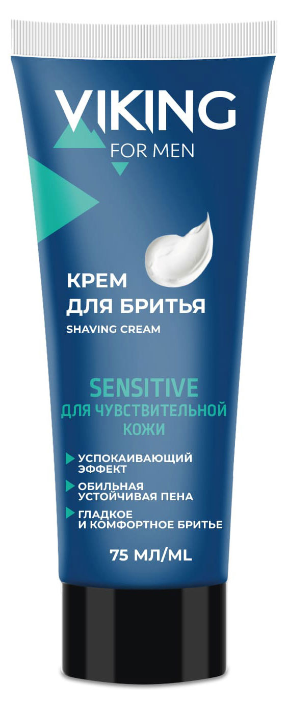 

Крем для бритья Викинг Sensitive для чувствительной кожи, 75 мл