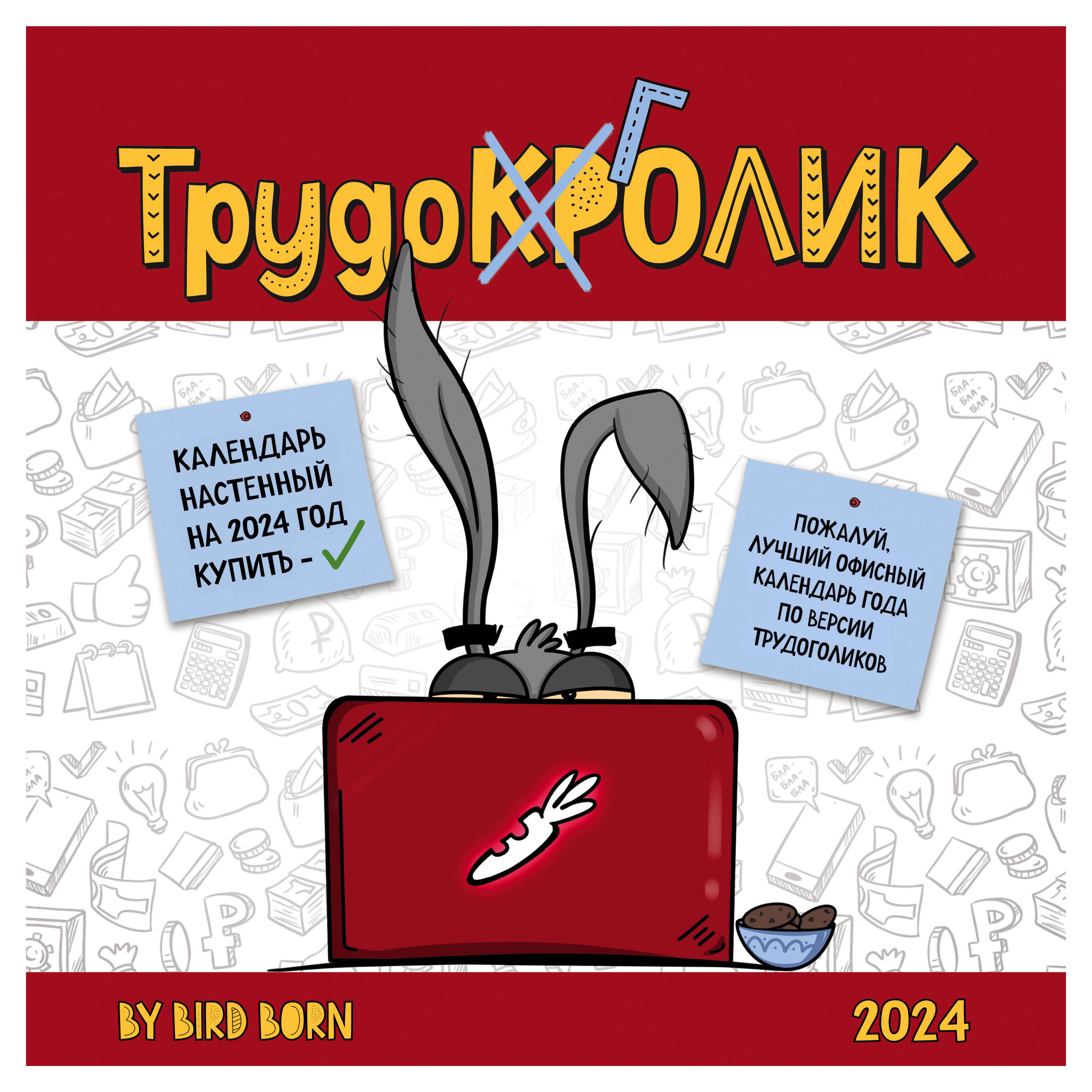 https://www.auchan.ru/files/original/28519840