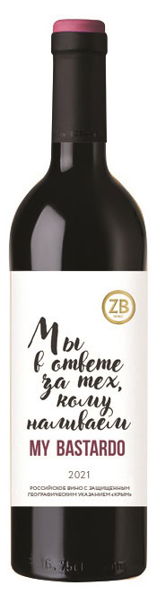 

Вино ZB Wine полусладкое красное Бастардо Россия, 0,75 л