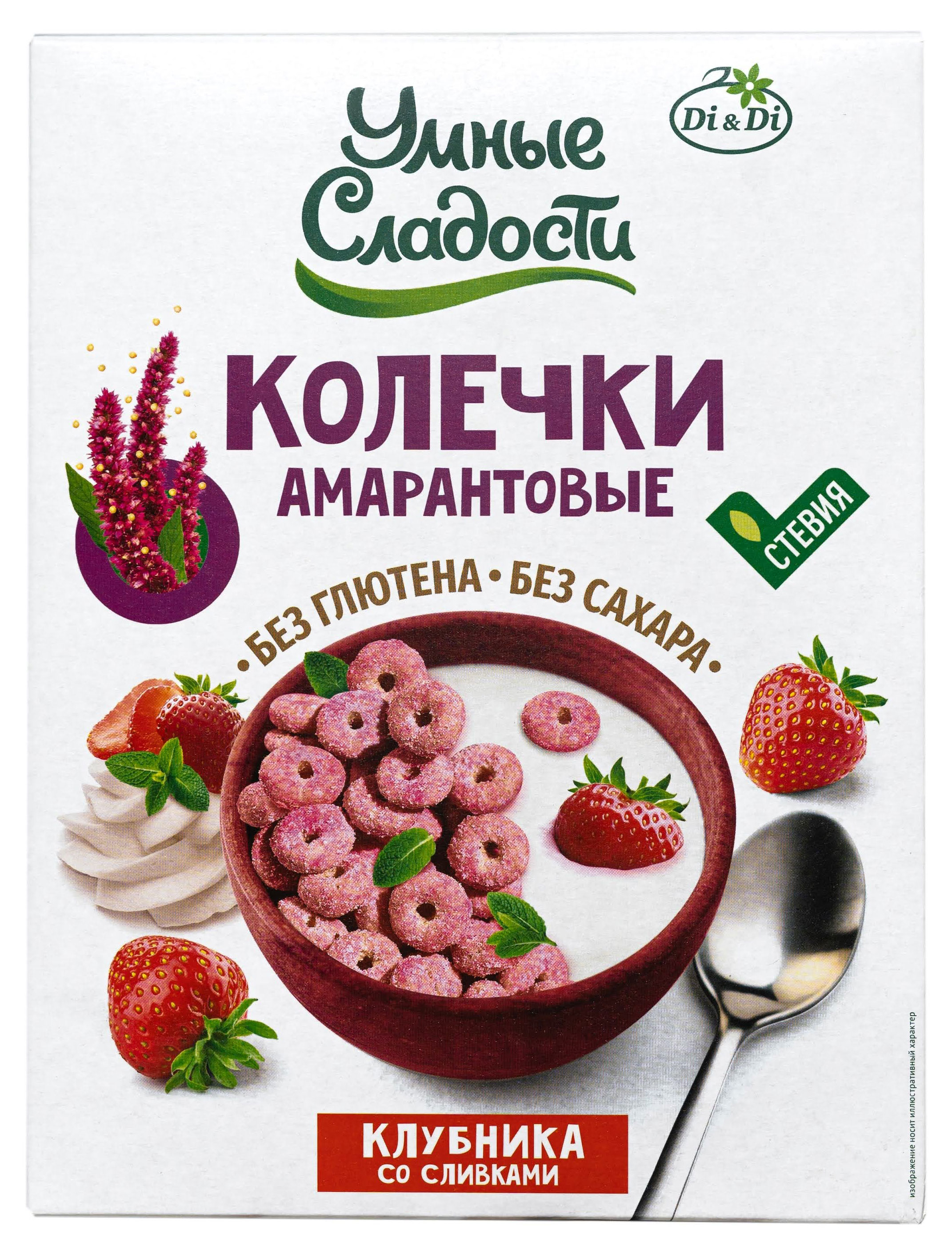 

Колечки амарантовые Умные сладости Клубника со сливками, 150 г