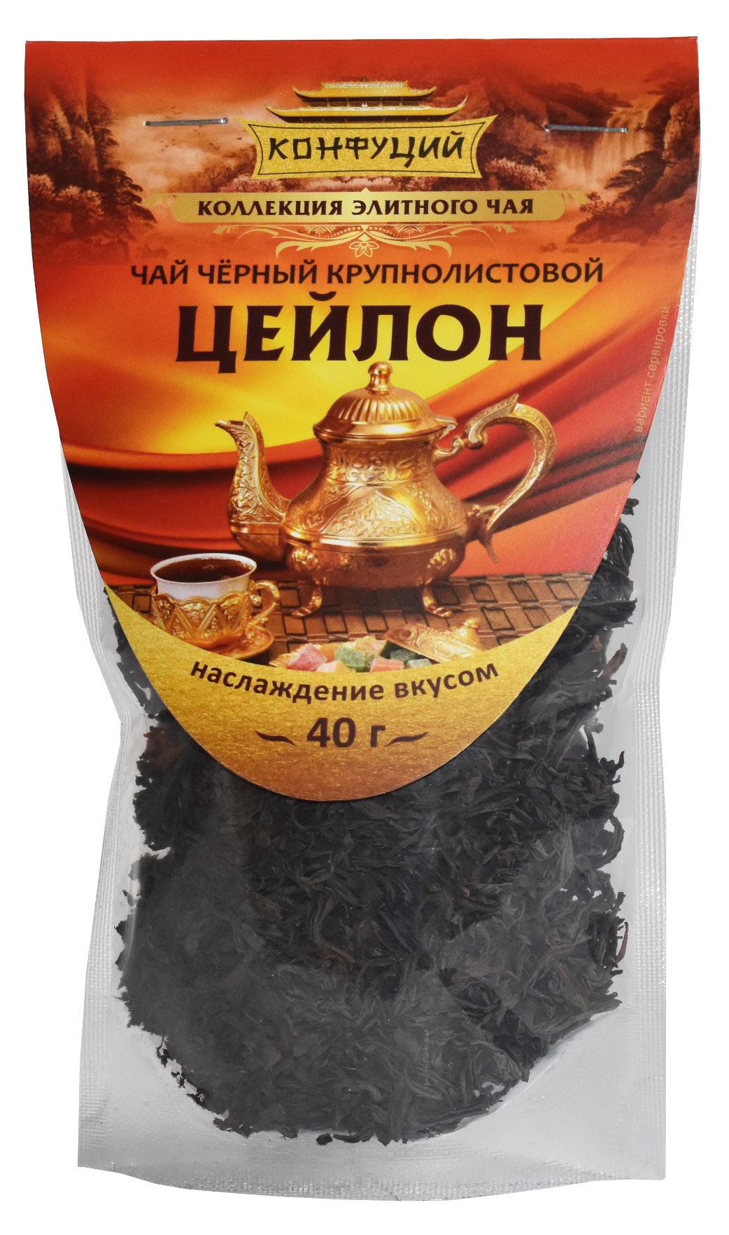 

Чай черный Конфуций крупнолистовой Цейлон, 40 г