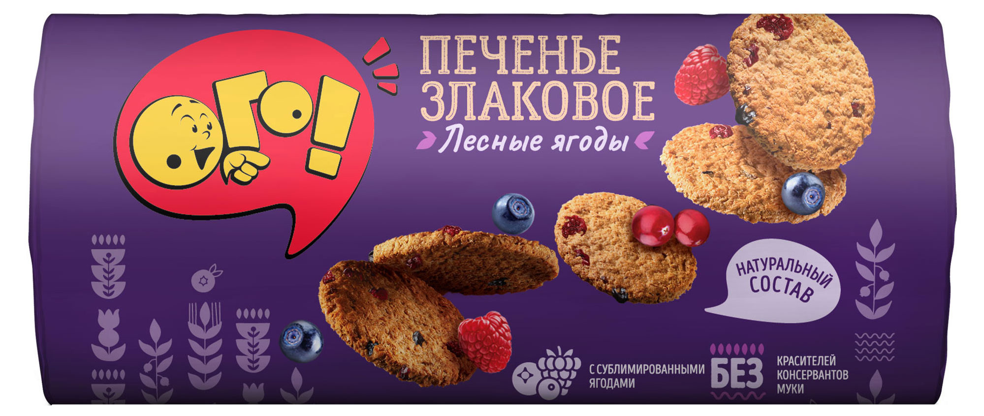 

Печенье злаковые ОГО! с лесными ягодами, 150 г