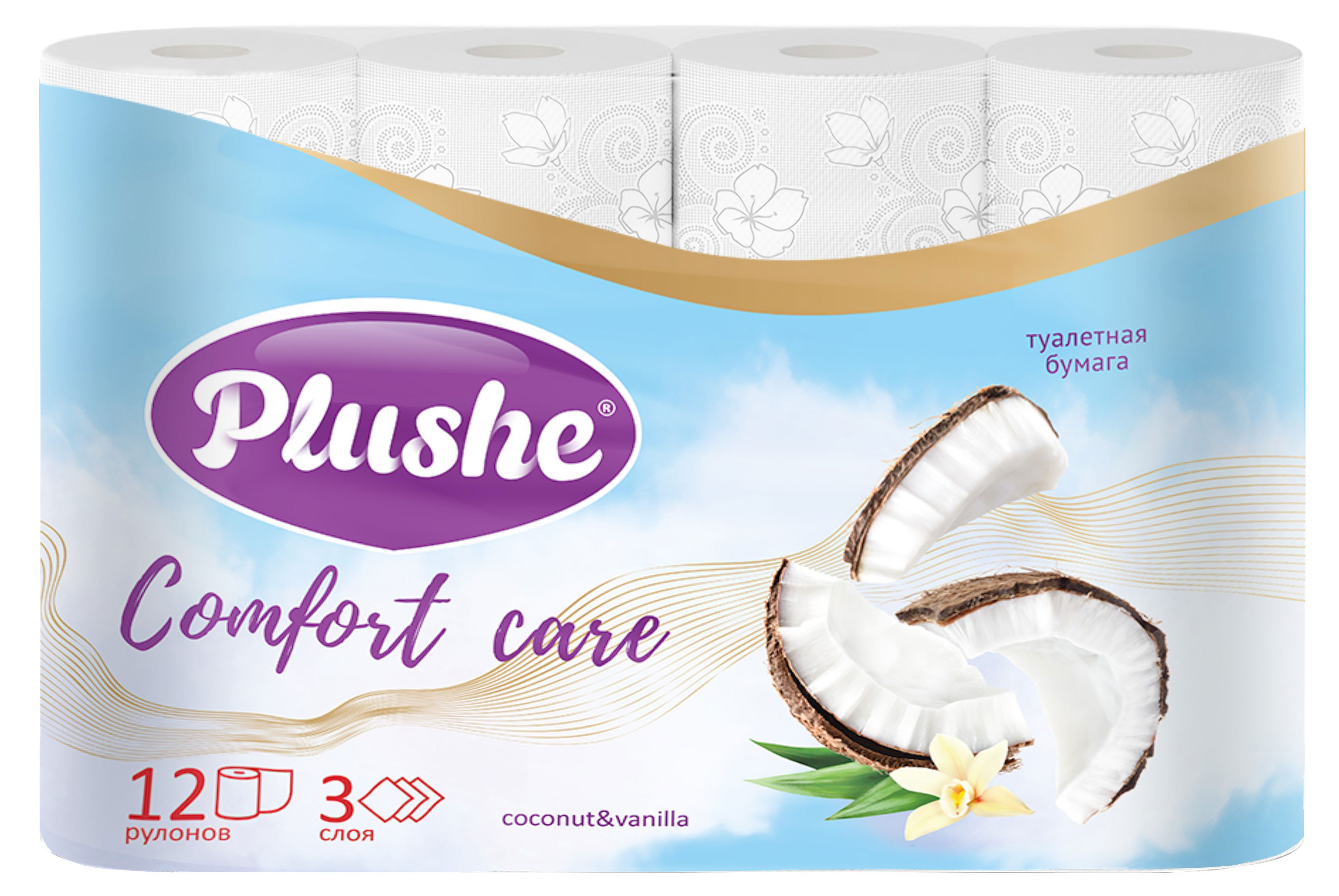 Изображение товара Бумага туалетная Plushe Comfort care Coconut & Vanilla 3 слоя, 12 рулонов