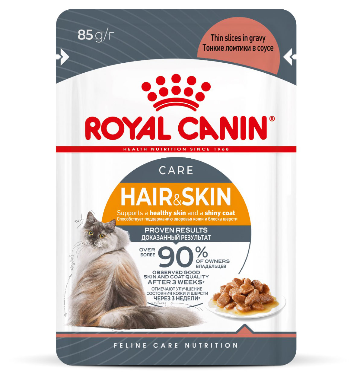

Влажный корм для кошек Royal Canin Hair&Skin Gravy кусочки в соусе, 85 г