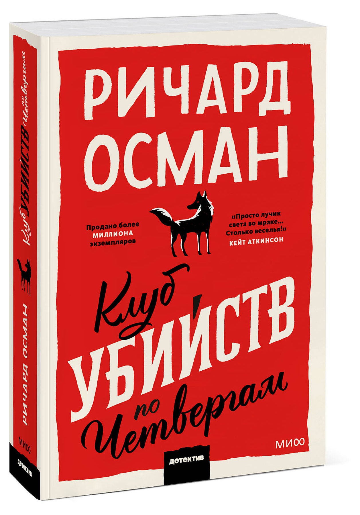 https://www.auchan.ru/files/original/28521260