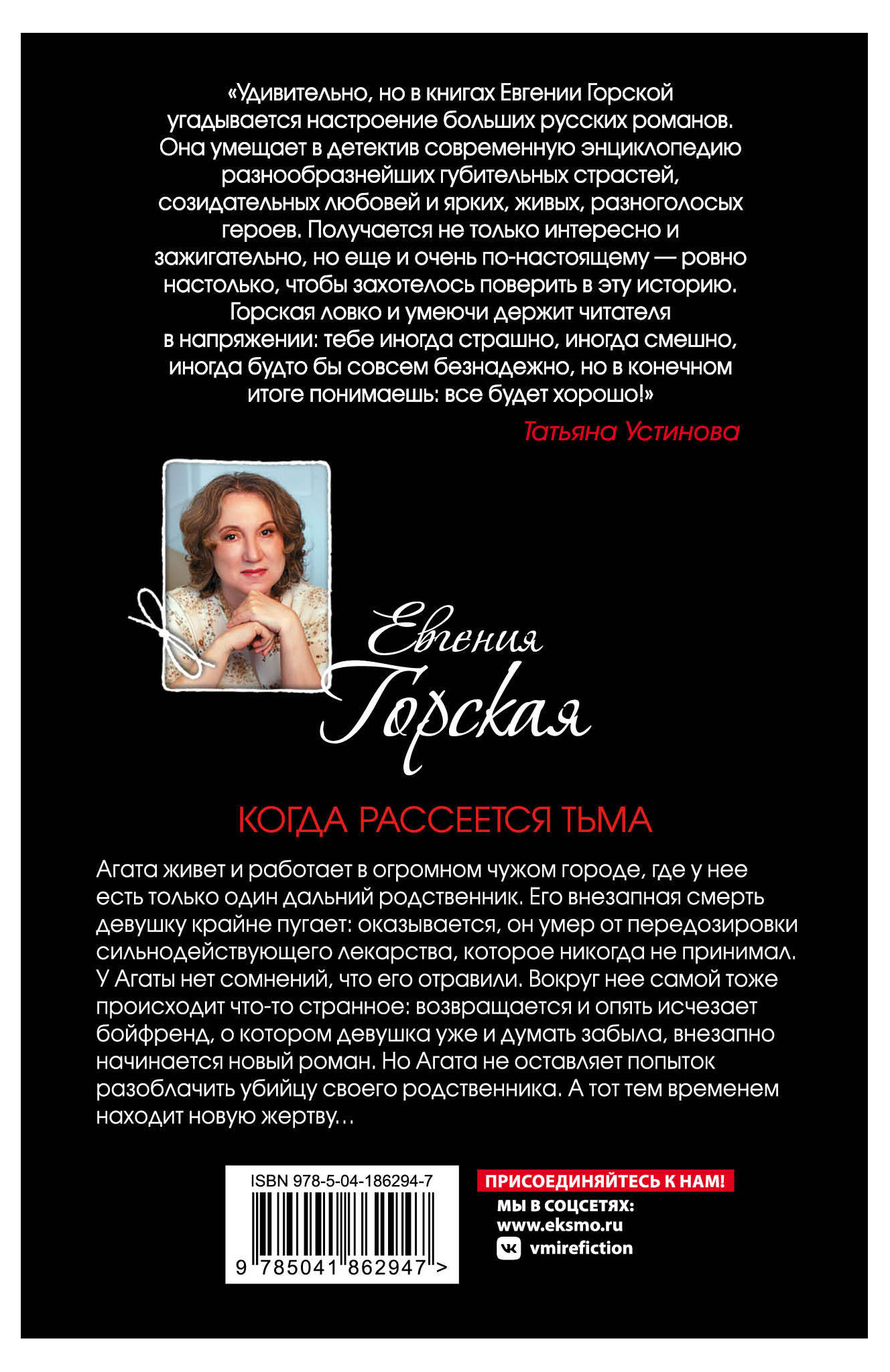 https://www.auchan.ru/files/original/28521271