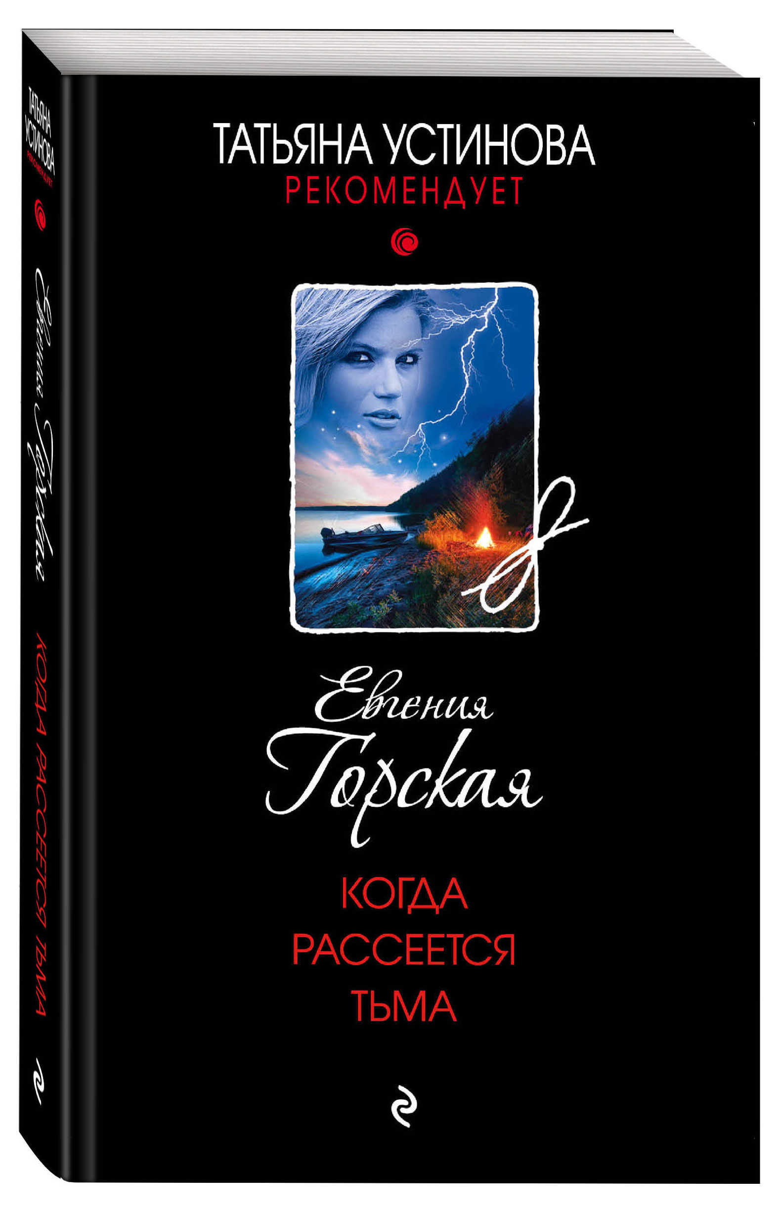 https://www.auchan.ru/files/original/28521275
