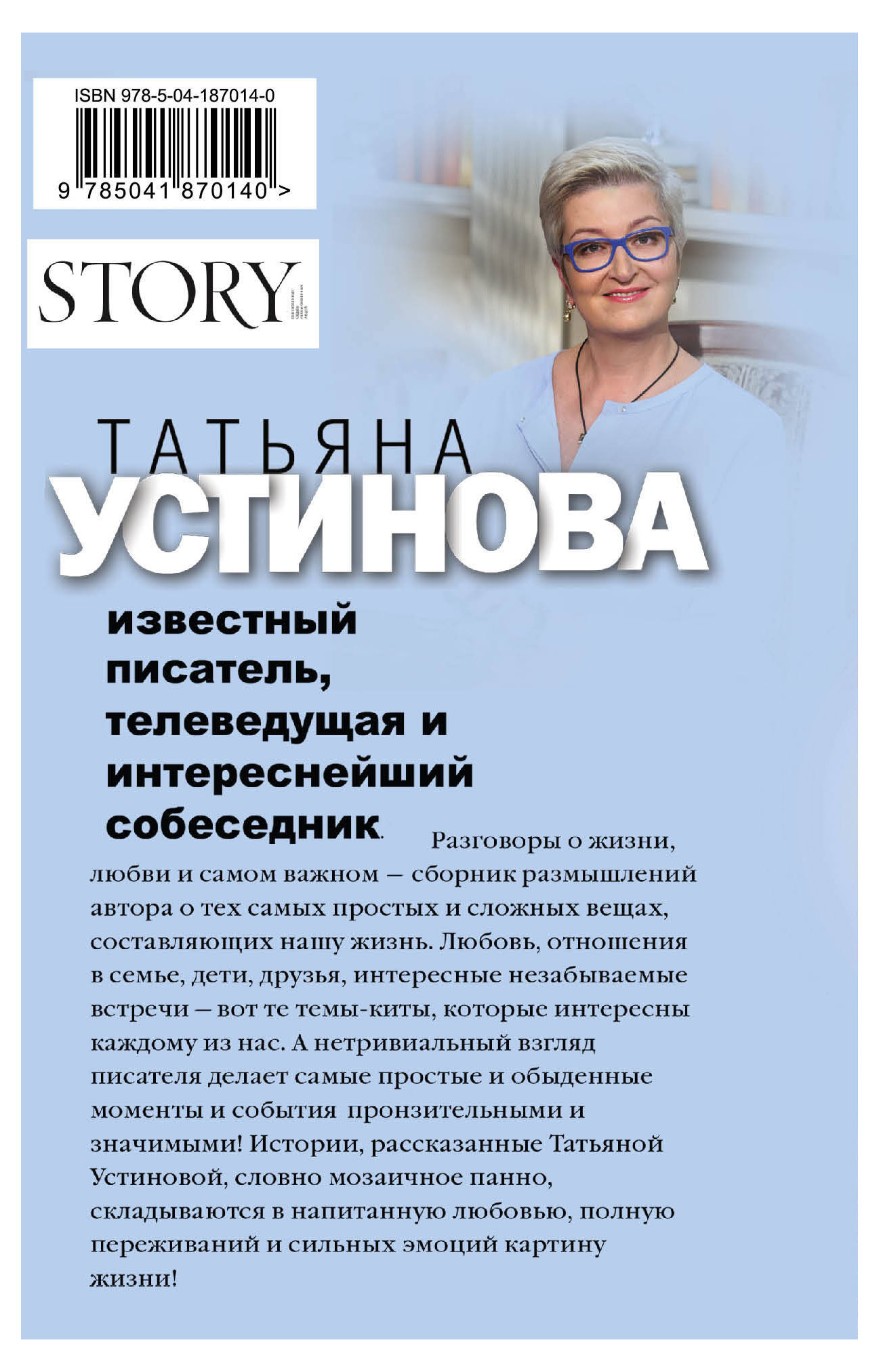https://www.auchan.ru/files/original/28521285