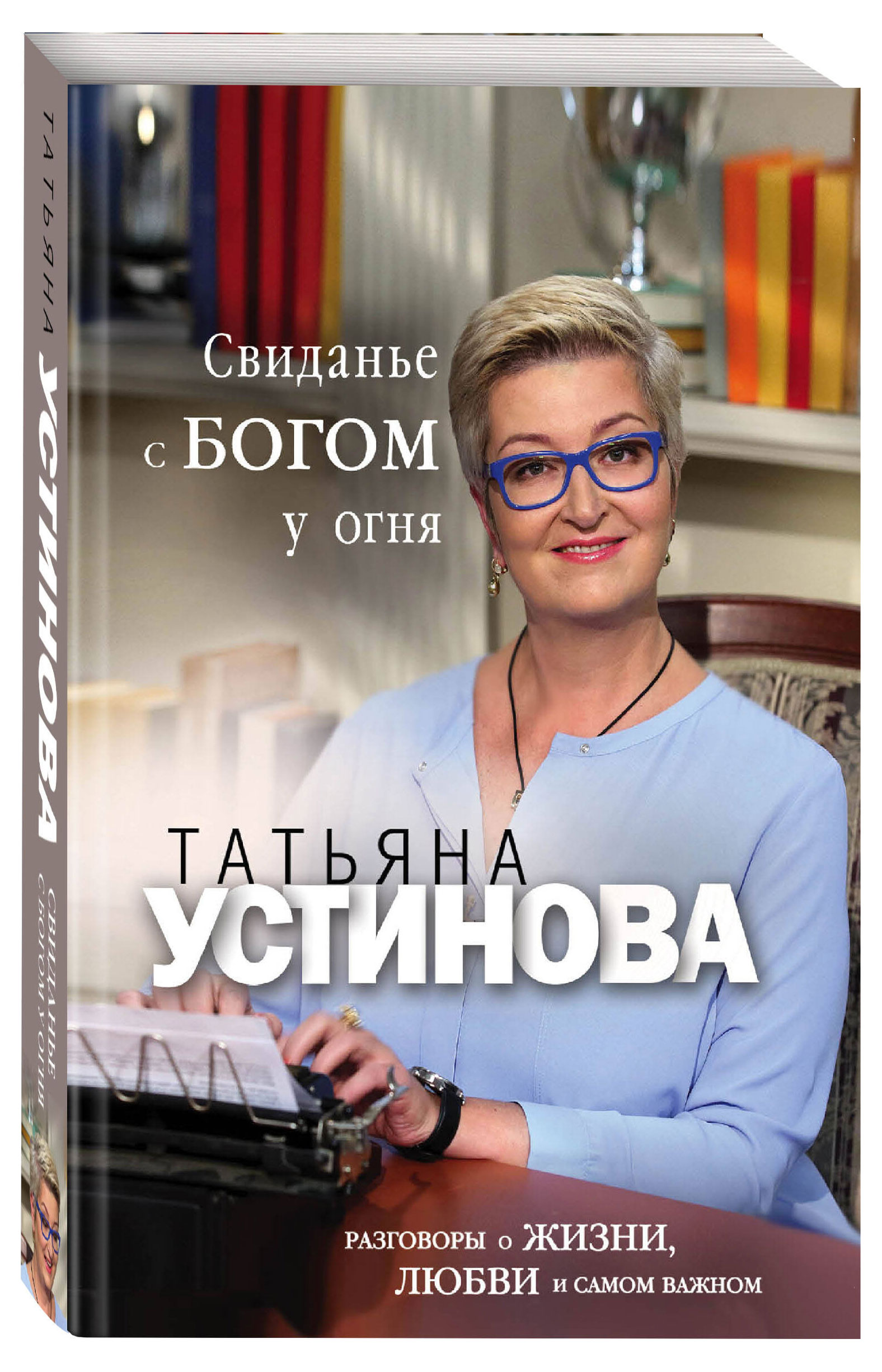 https://www.auchan.ru/files/original/28521287