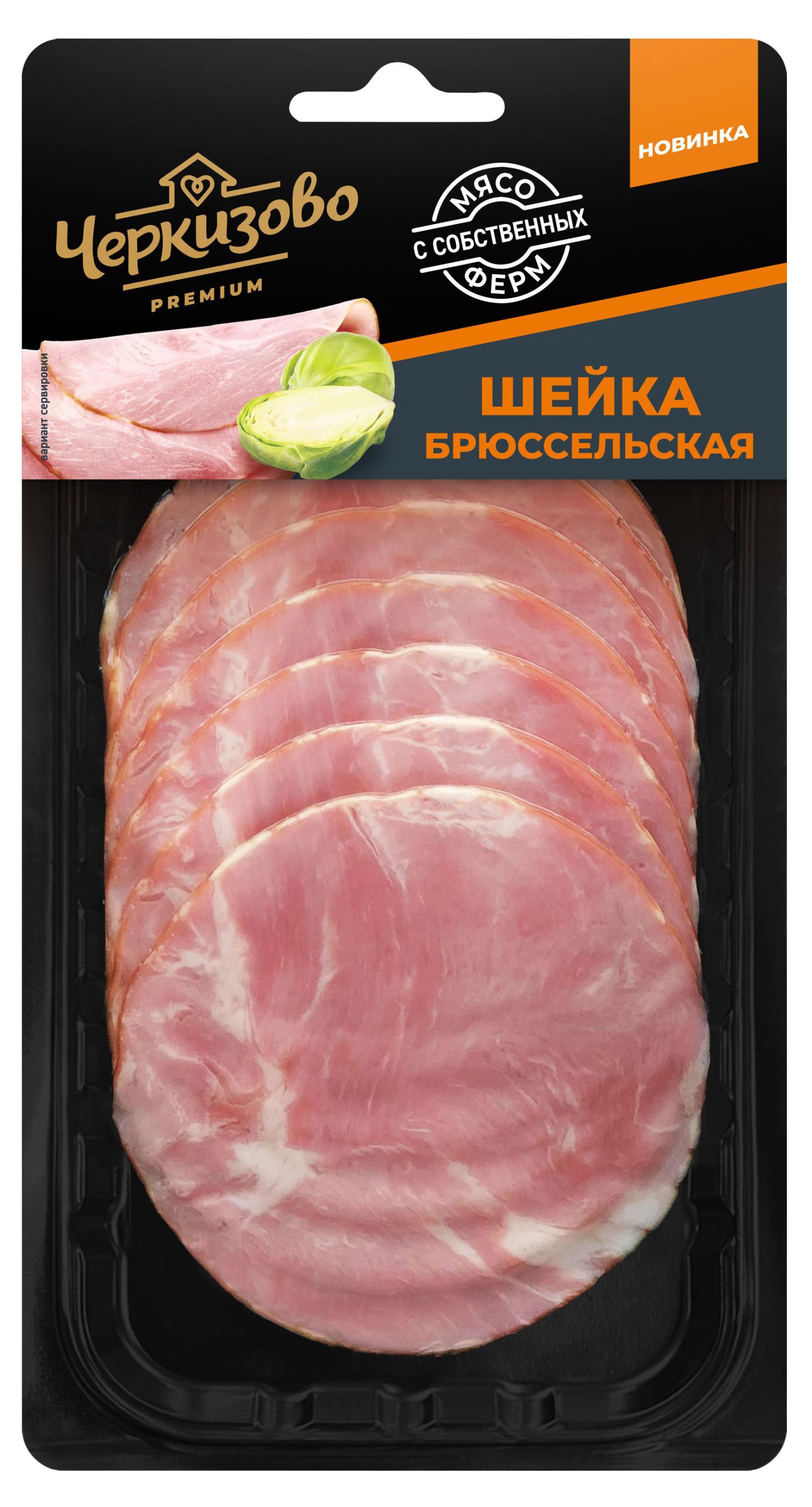 https://www.auchan.ru/files/original/28521555
