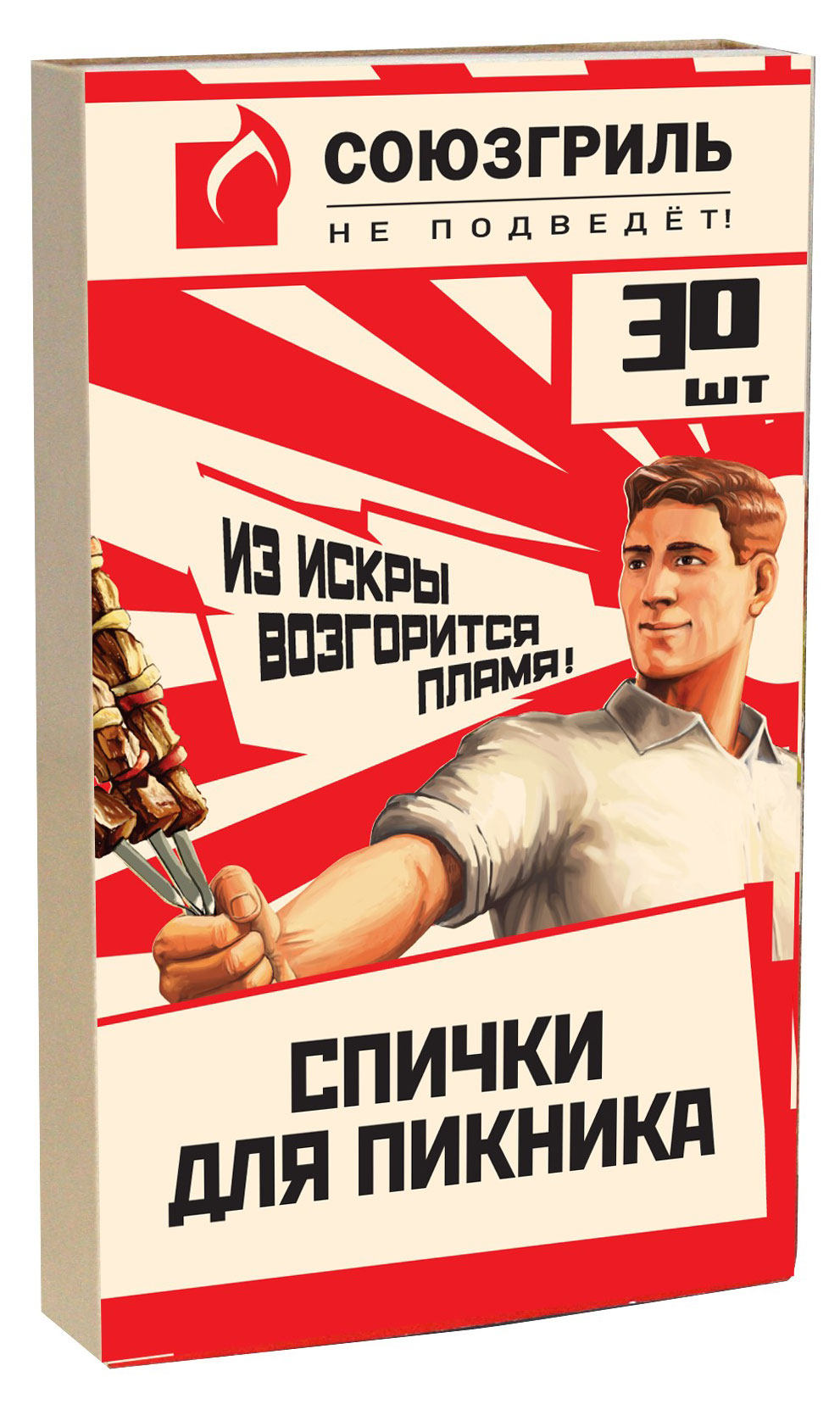 

Спички для пикника Союзгриль, 30 шт
