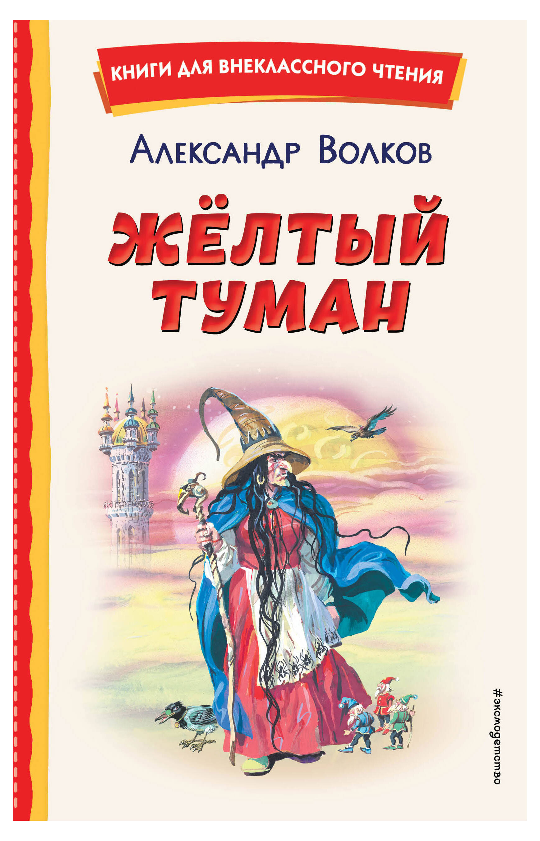 https://www.auchan.ru/files/original/28544521