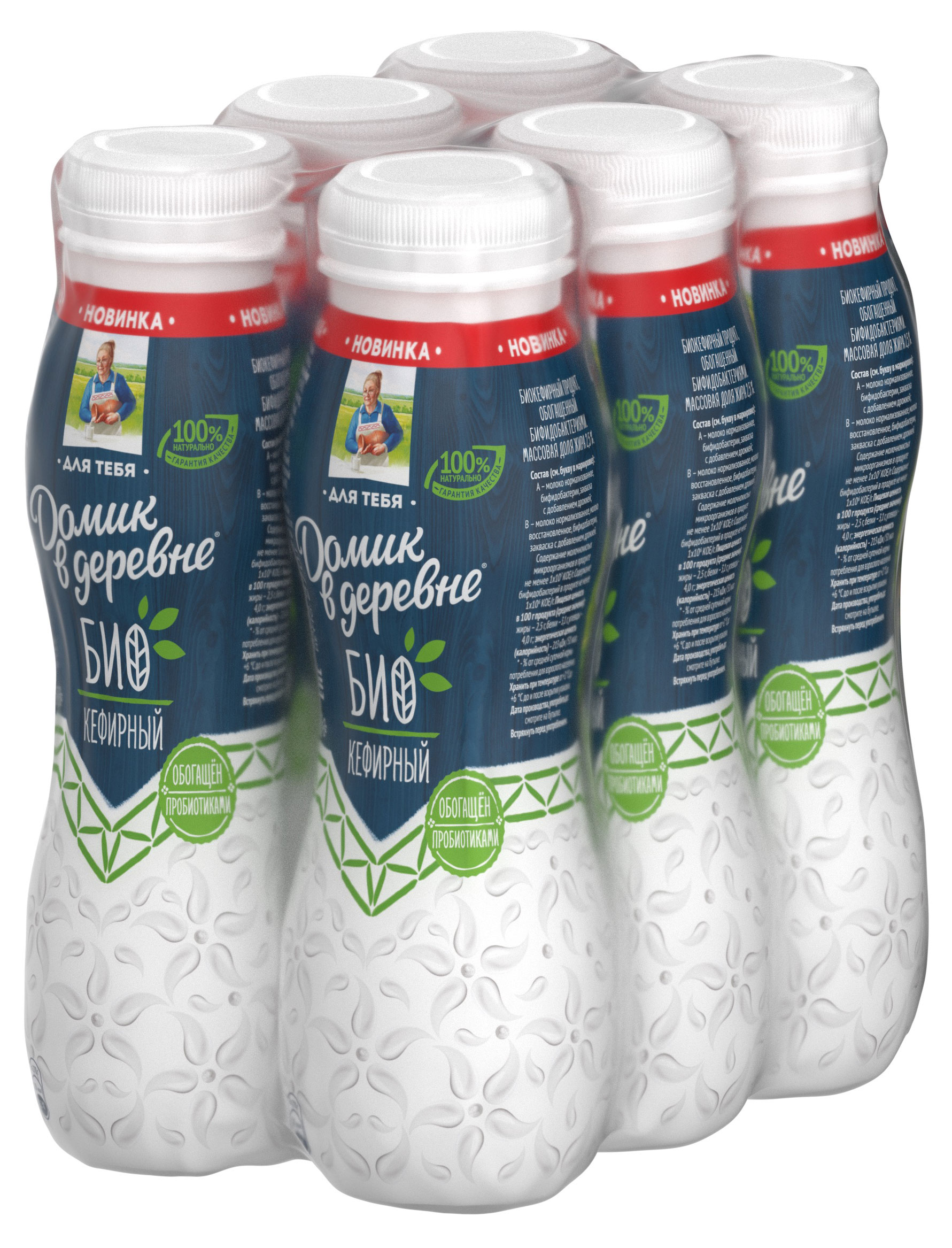https://www.auchan.ru/files/original/28544714