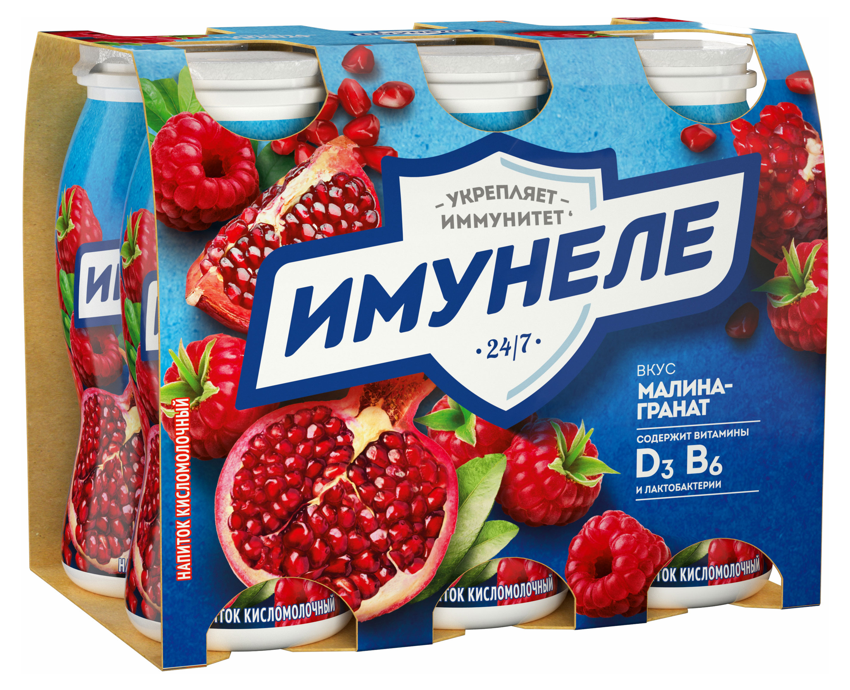 https://www.auchan.ru/files/original/28544724