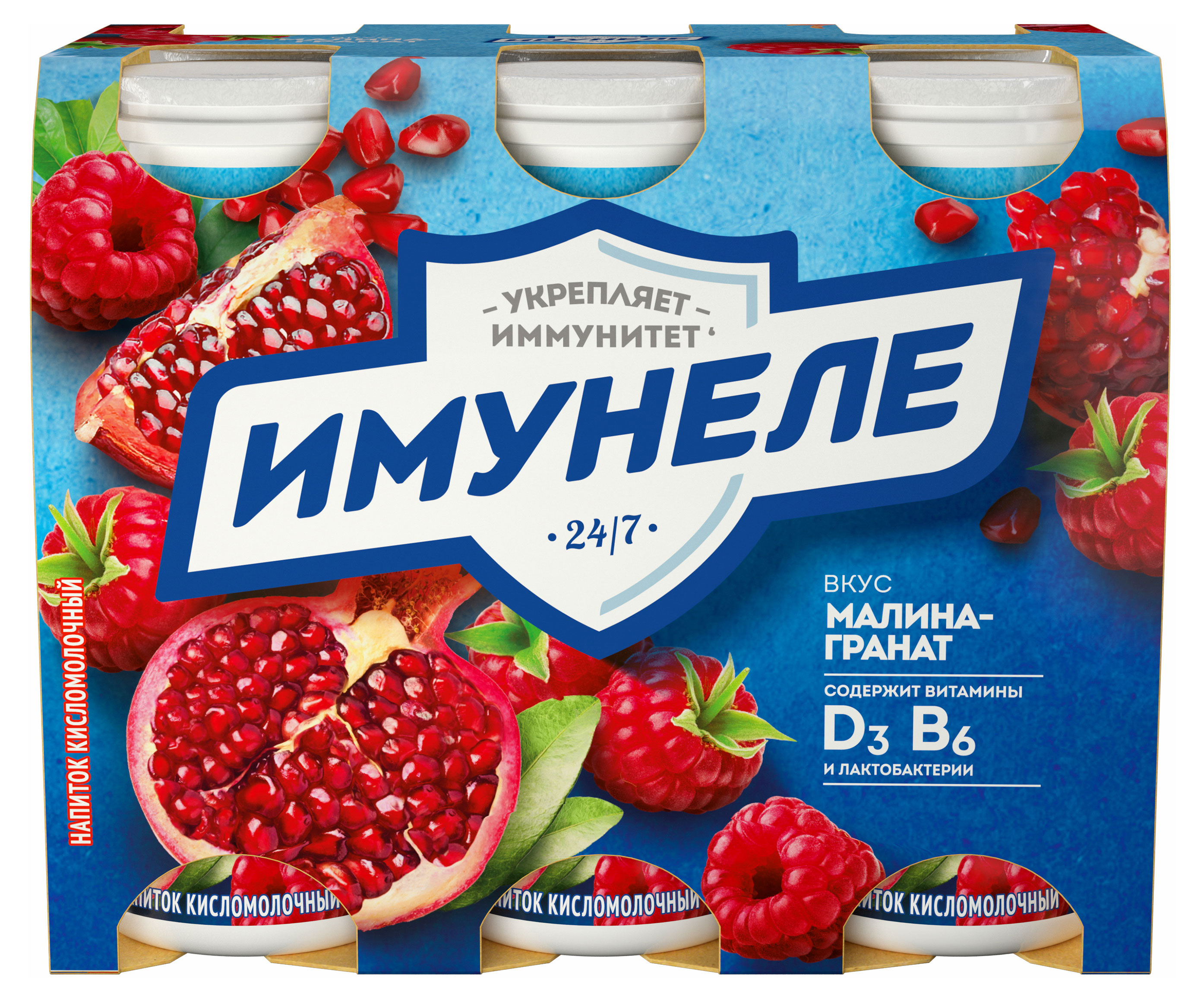 https://www.auchan.ru/files/original/28544729