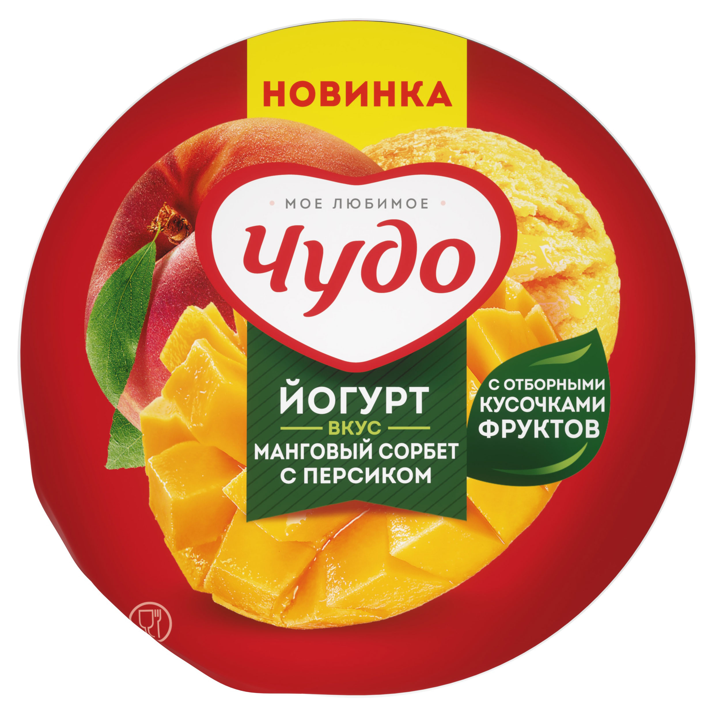 https://www.auchan.ru/files/original/28544744