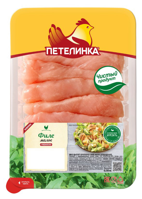 

Филе цыпленка-бройлера Петелинка малое, охлажденное, 550 г