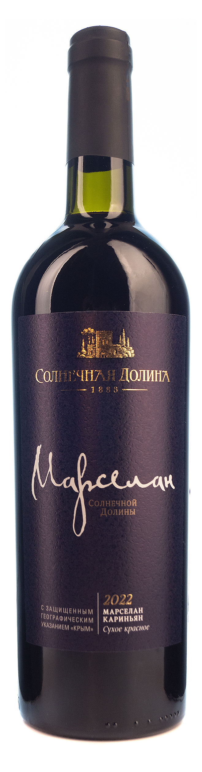 

Вино Солнечная Долина красное сухое Россия, 0,75 л