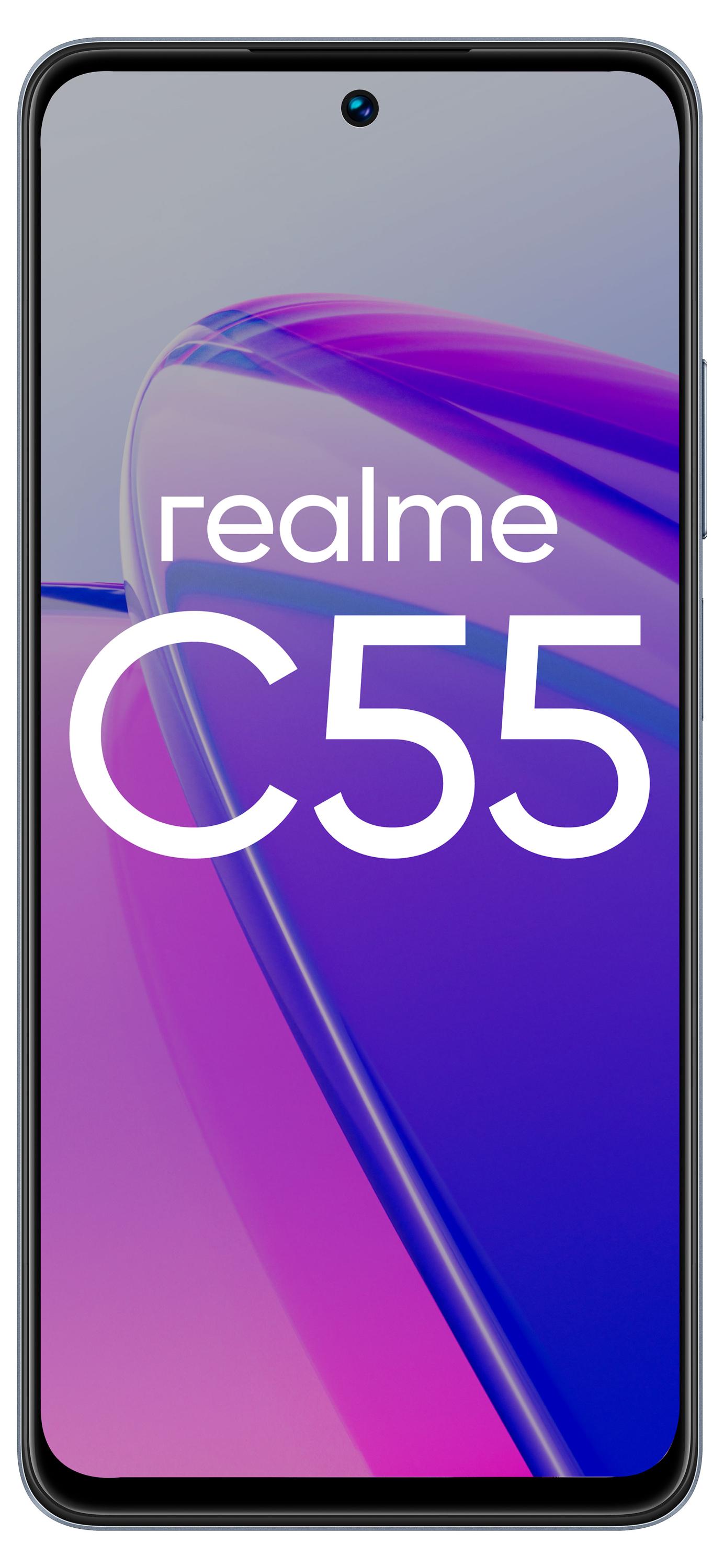

Смартфон Realme C55 (8+256) 6.72 черный