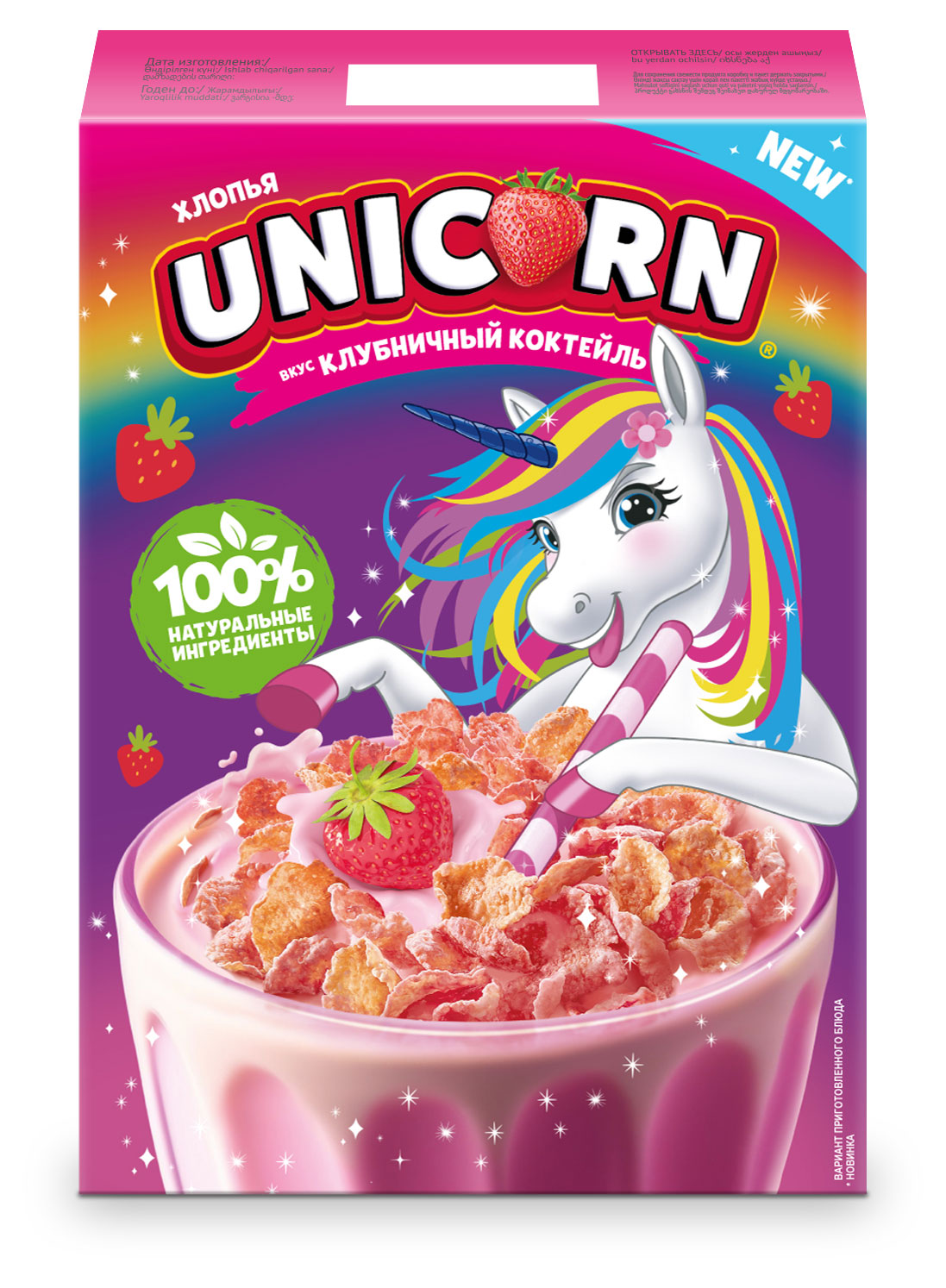 

Завтраки готовые Unicorn Хлопья кукурузные со вкусом клубничный коктейль, 220 г