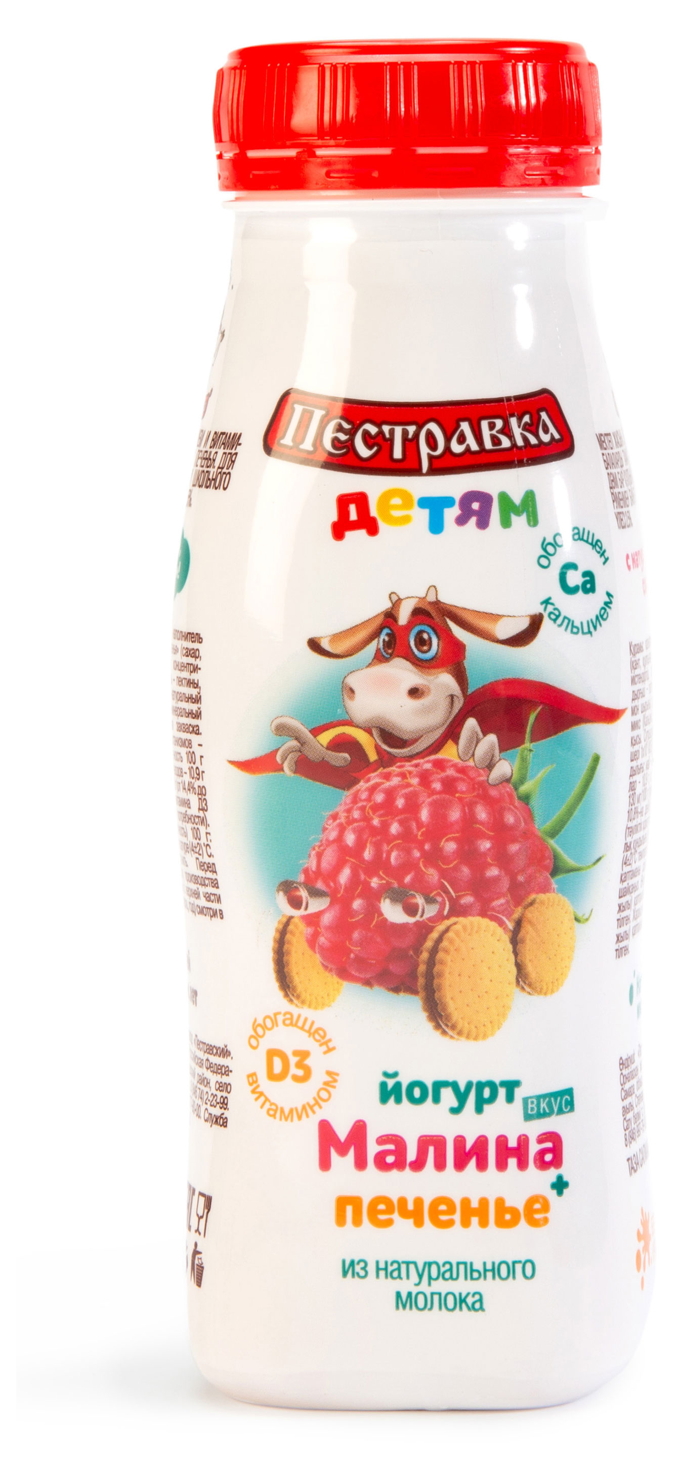 

Йогурт Пестравка Малина-Печен, 180 г