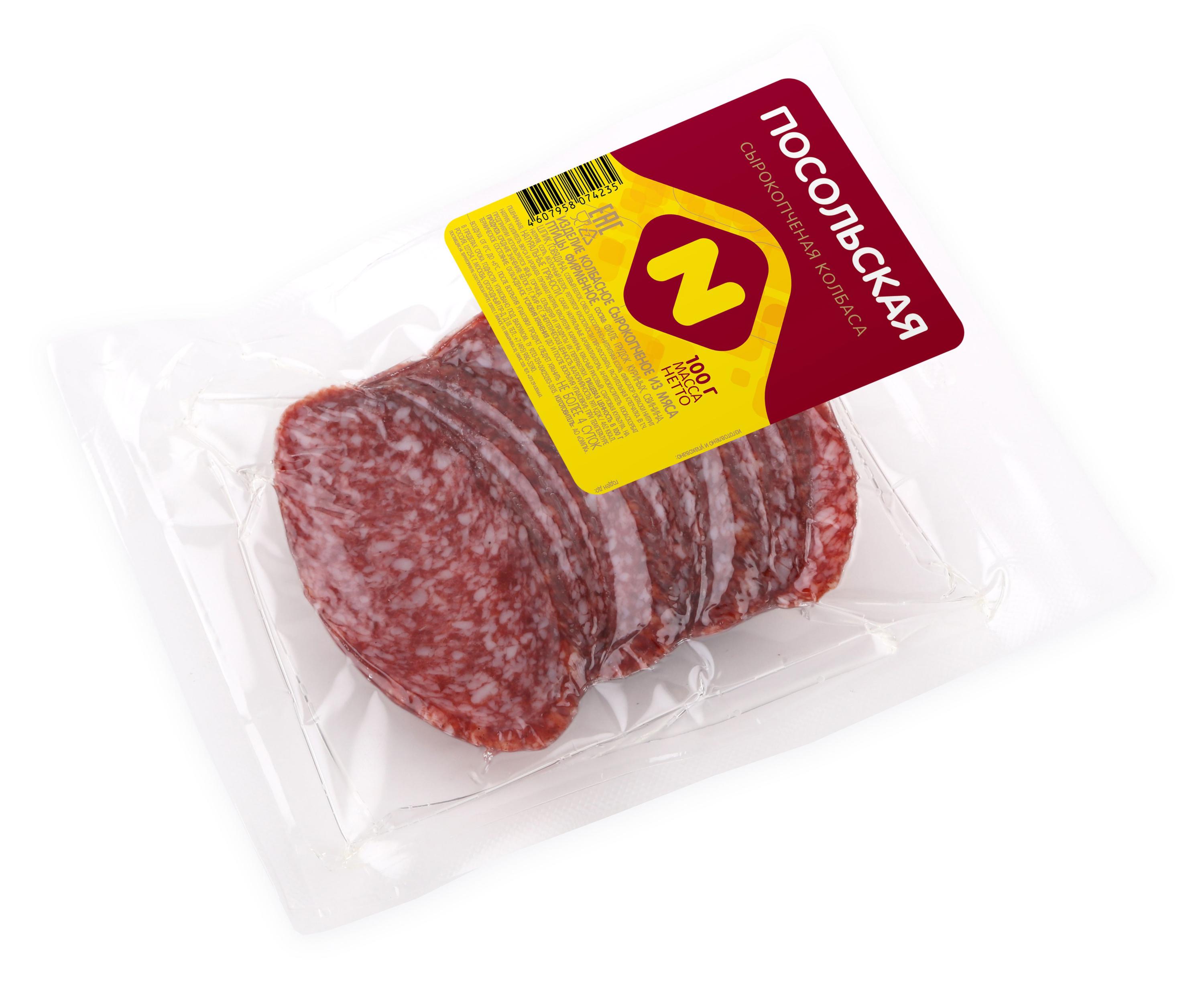 https://www.auchan.ru/files/original/28545223
