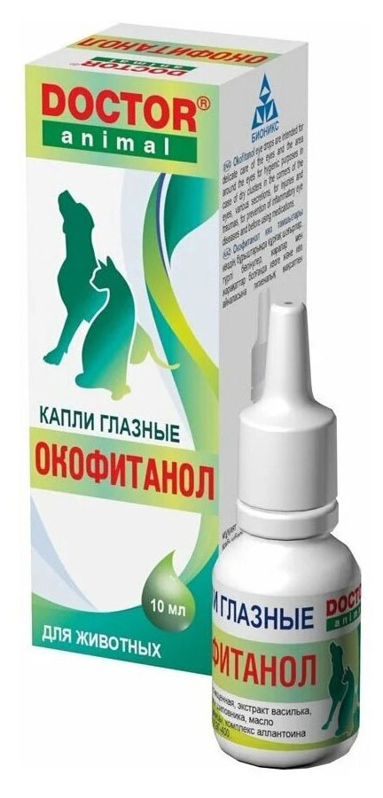 

Капли глазные для животных DOCTOR Animal Окофитанол, 10 мл