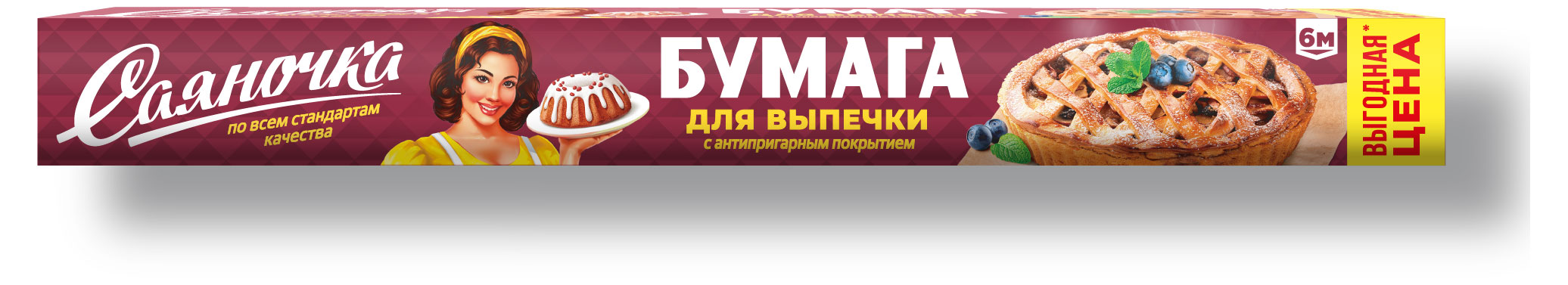 

Бумага для выпечки Sayana силиконизированная, 6 м