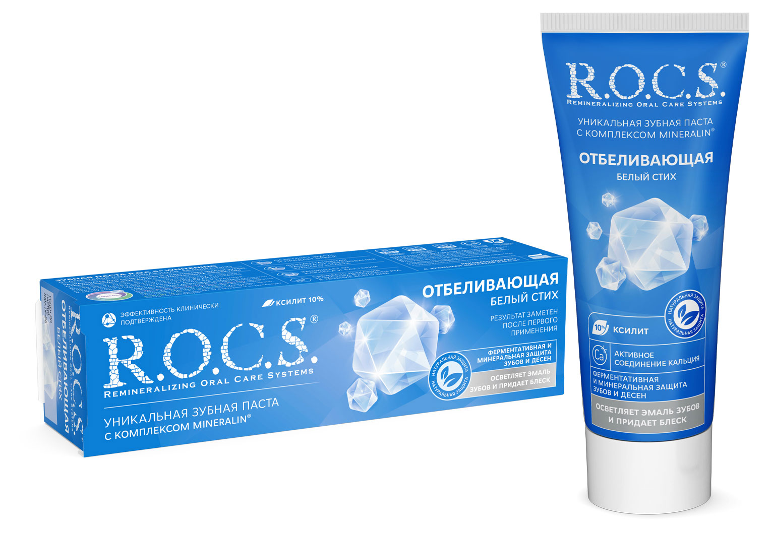 

Зубная паста R.O.C.S. Отбеливающая, 74 г