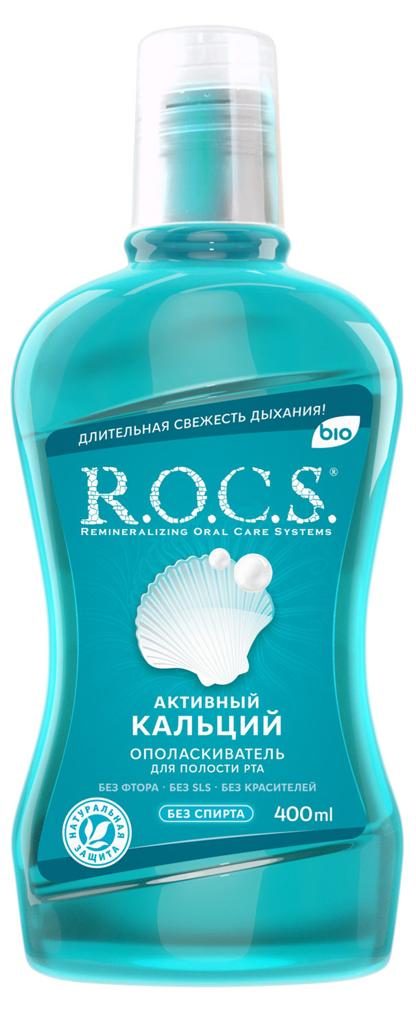 

Ополаскиватель для полости рта R.O.C.S. Активный кальций, 400 мл