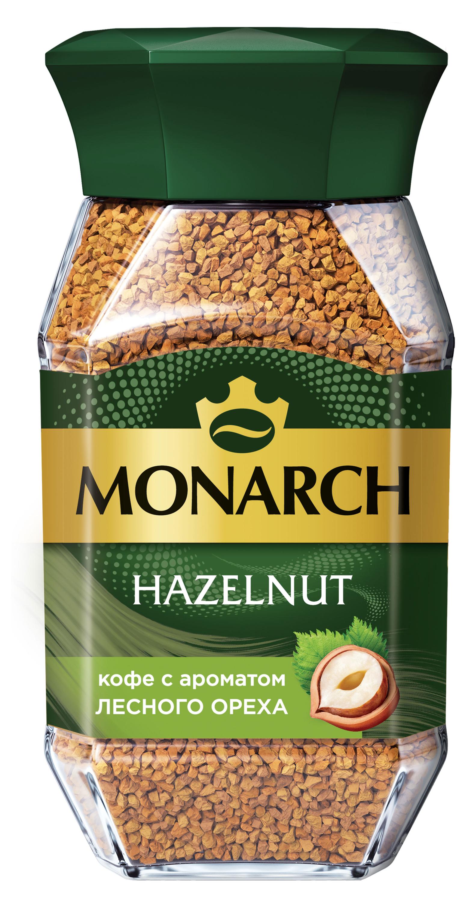 

Кофе растворимый MONARCH Hazelnut с лесным орехом, 95 г