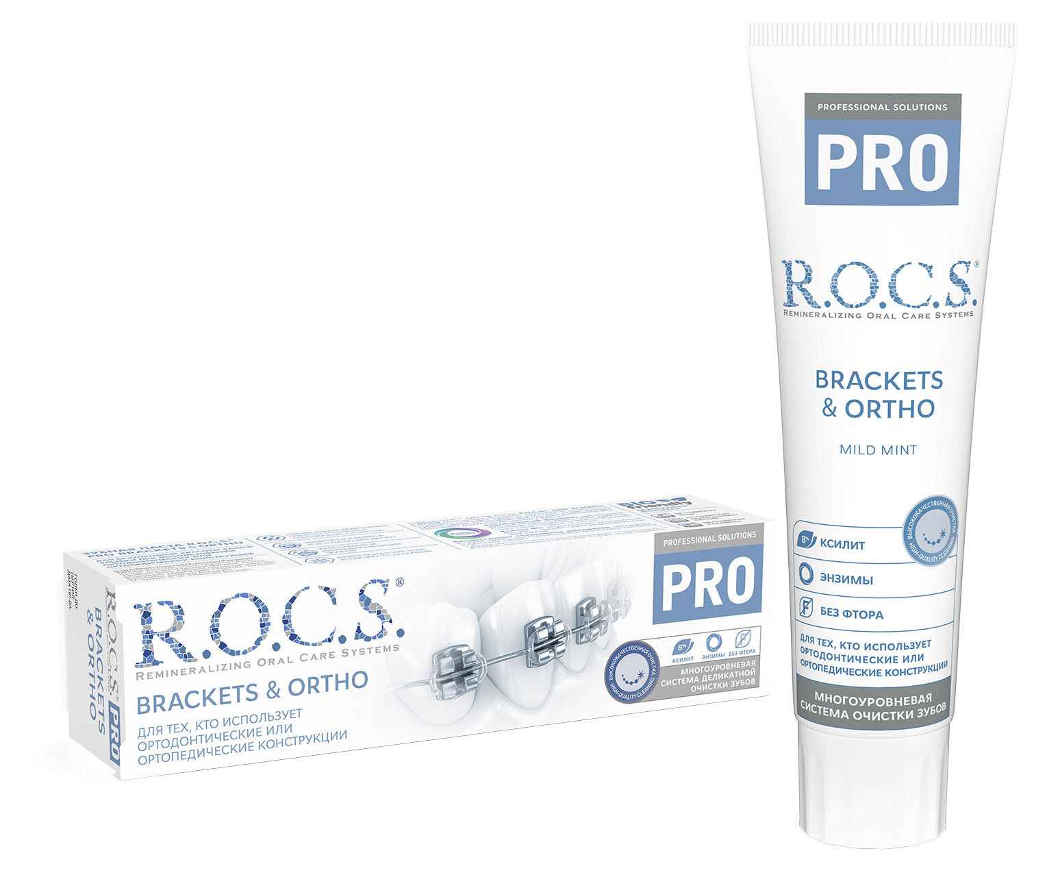 

Зубная паста R.O.C.S. PRO Brackets&Ortho, 135 г