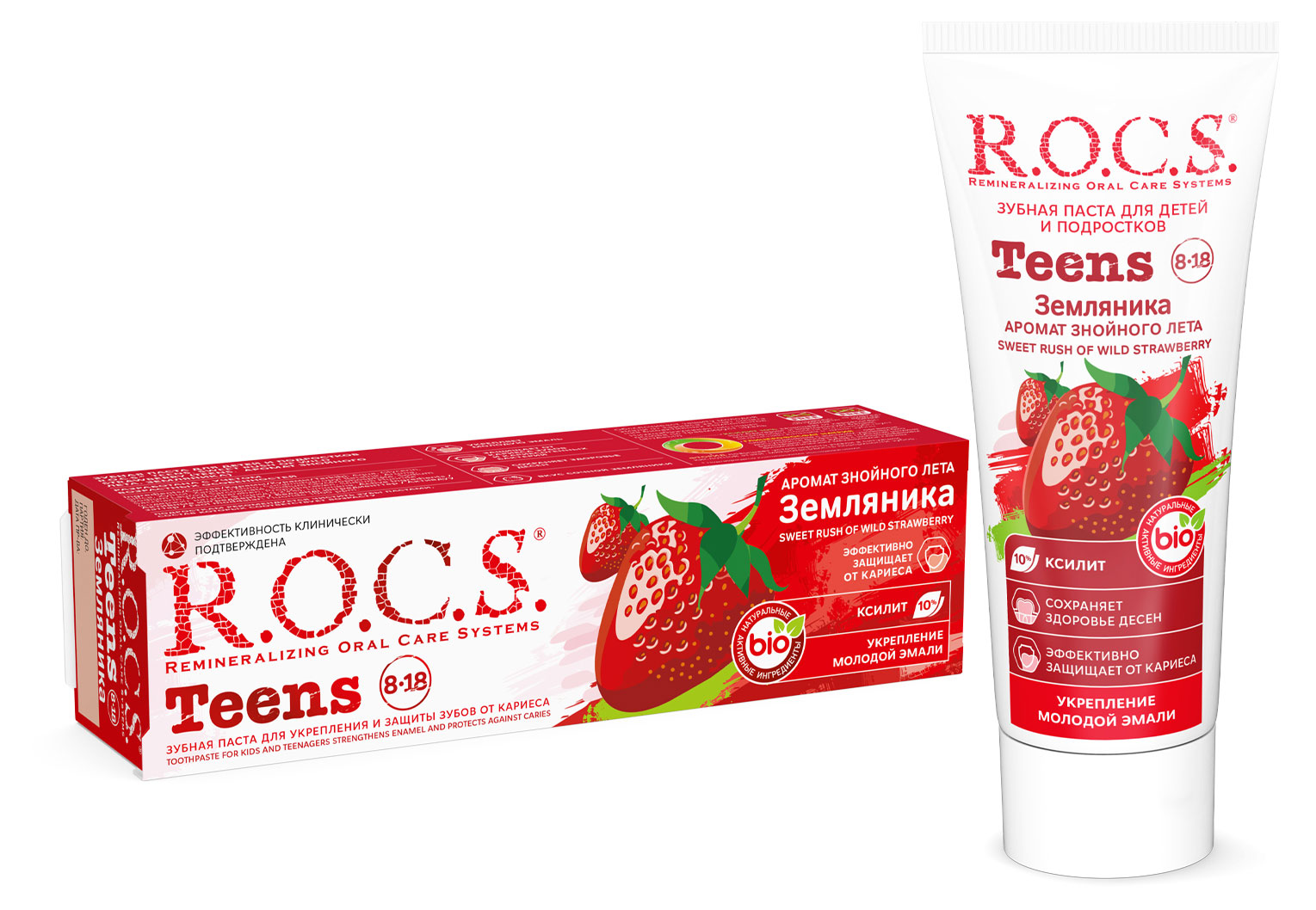 

Зубная паста R.O.C.S. Teens со вкусом земляники, 74 мл