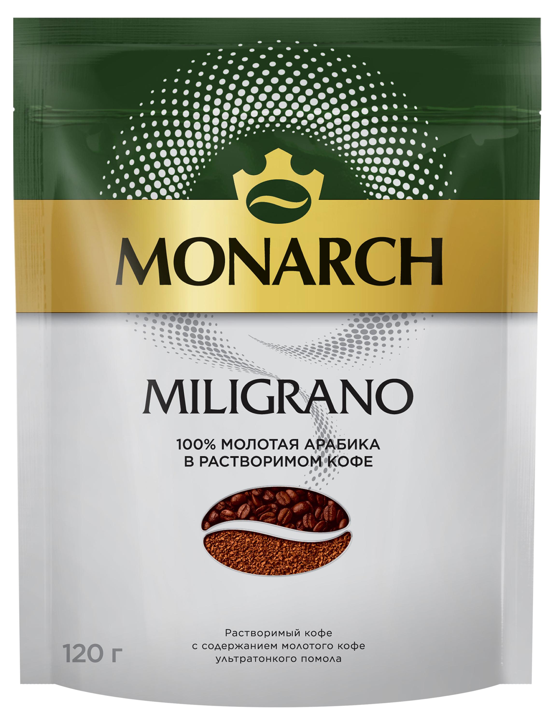 

Кофе растворимый MONARCH c добавлением кофе жареного молотого, 120 г
