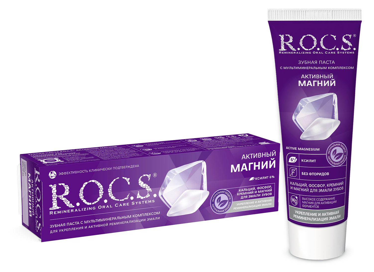 

Зубная паста R.O.C.S. Активный магний, 94 г