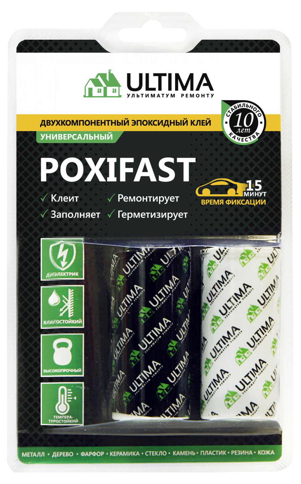 Изображение товара Клей эпоксидный Ultima Poxifast, 60 г